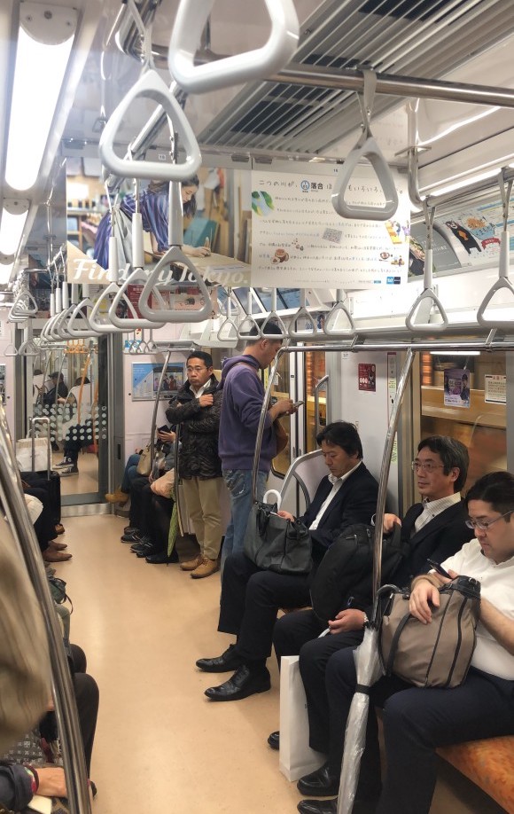 TOKYO