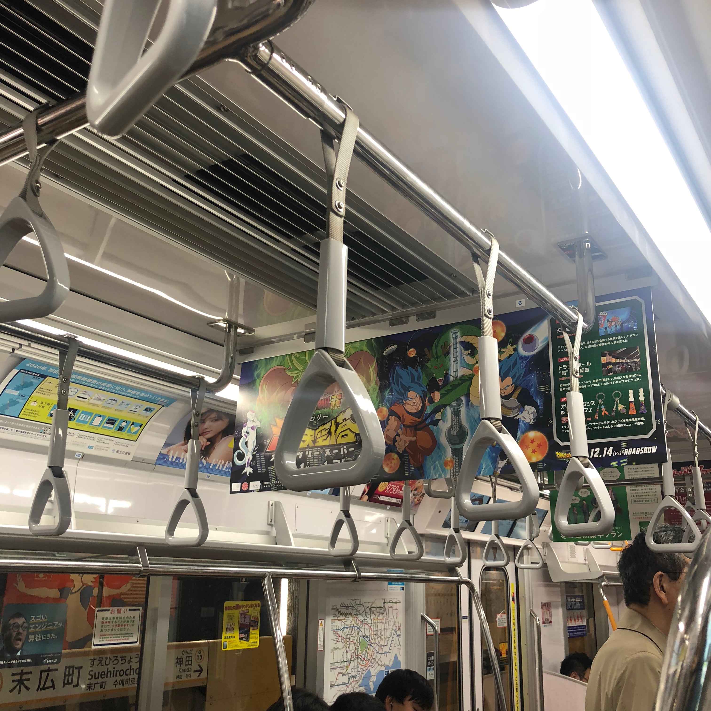 TOKYO