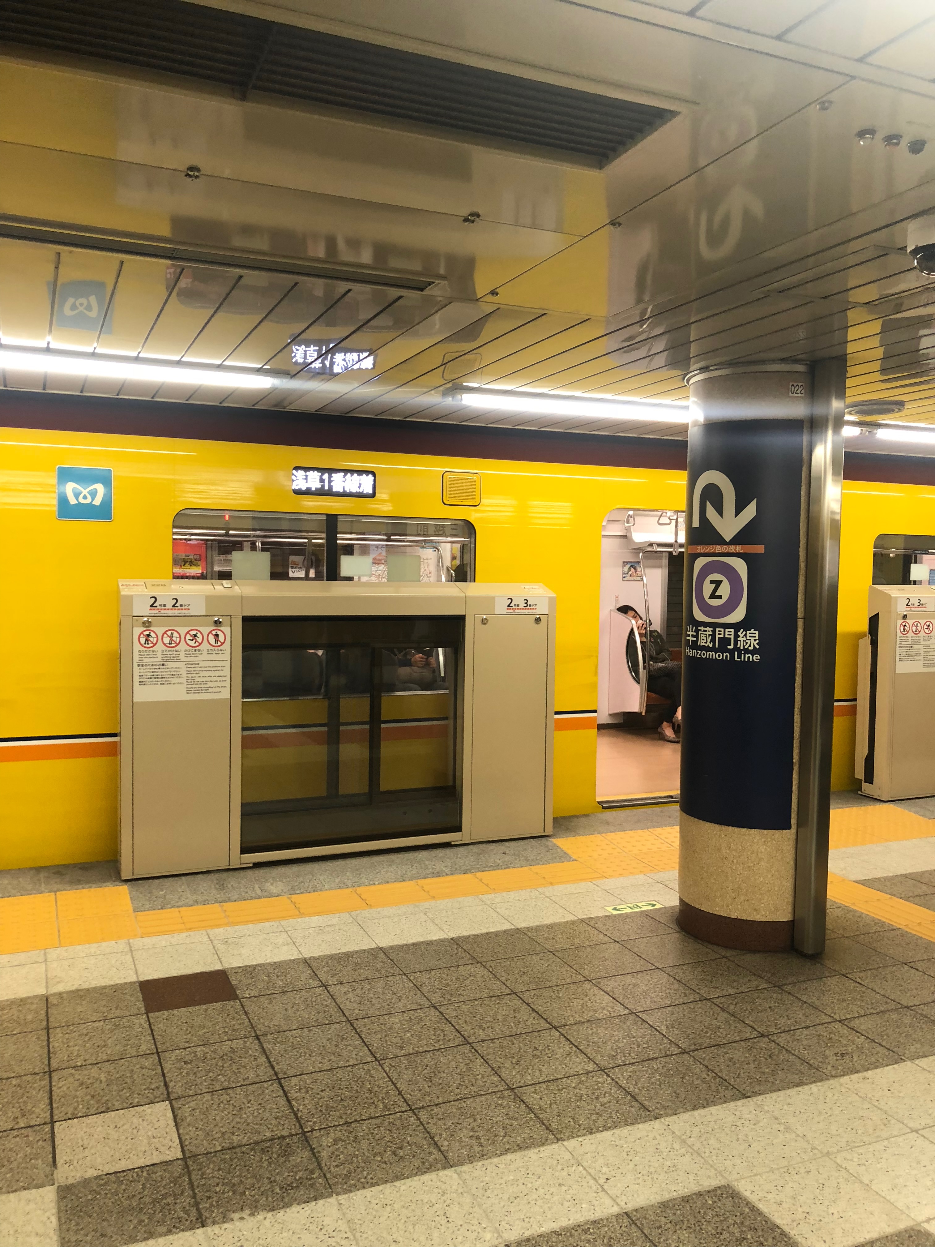 TOKYO