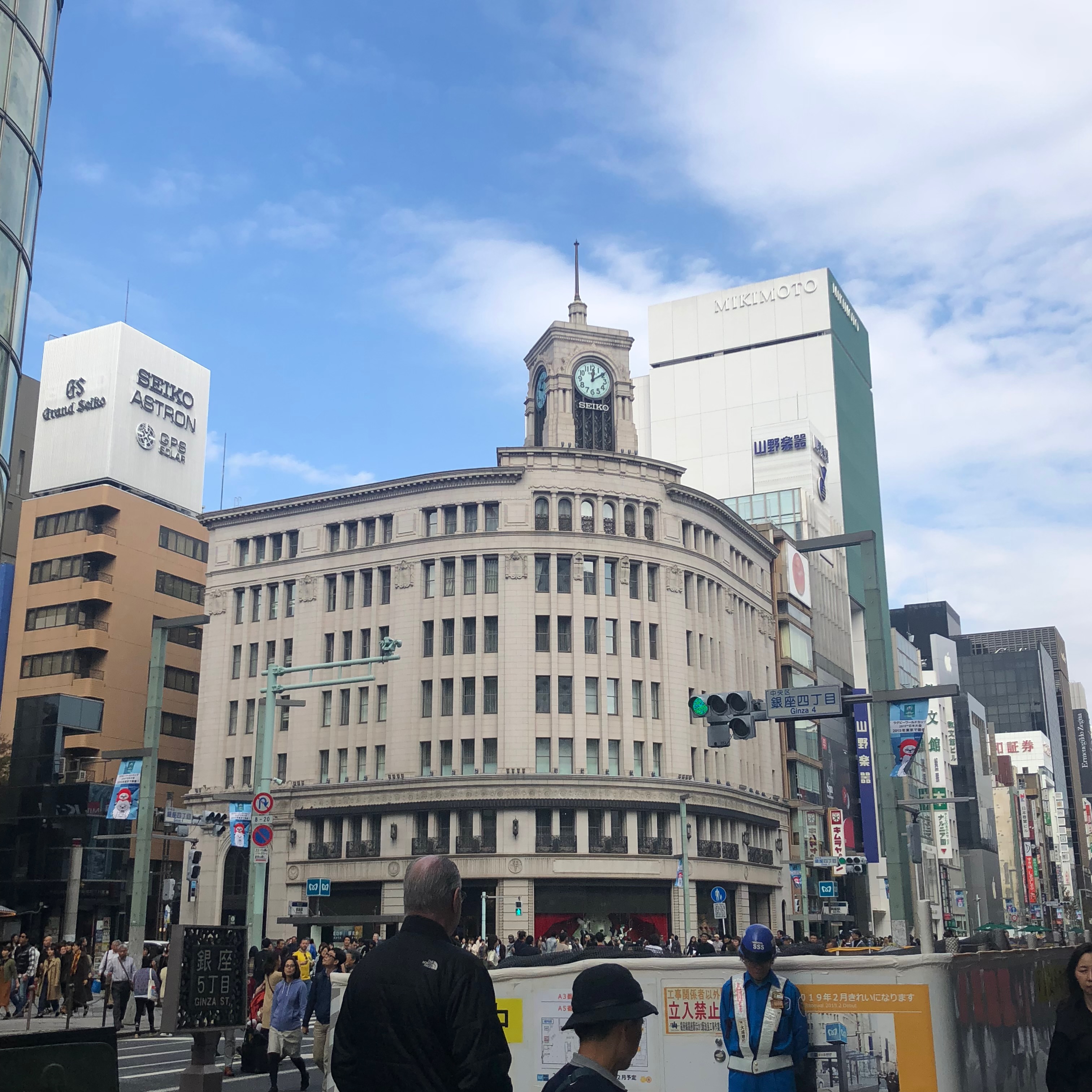 TOKYO