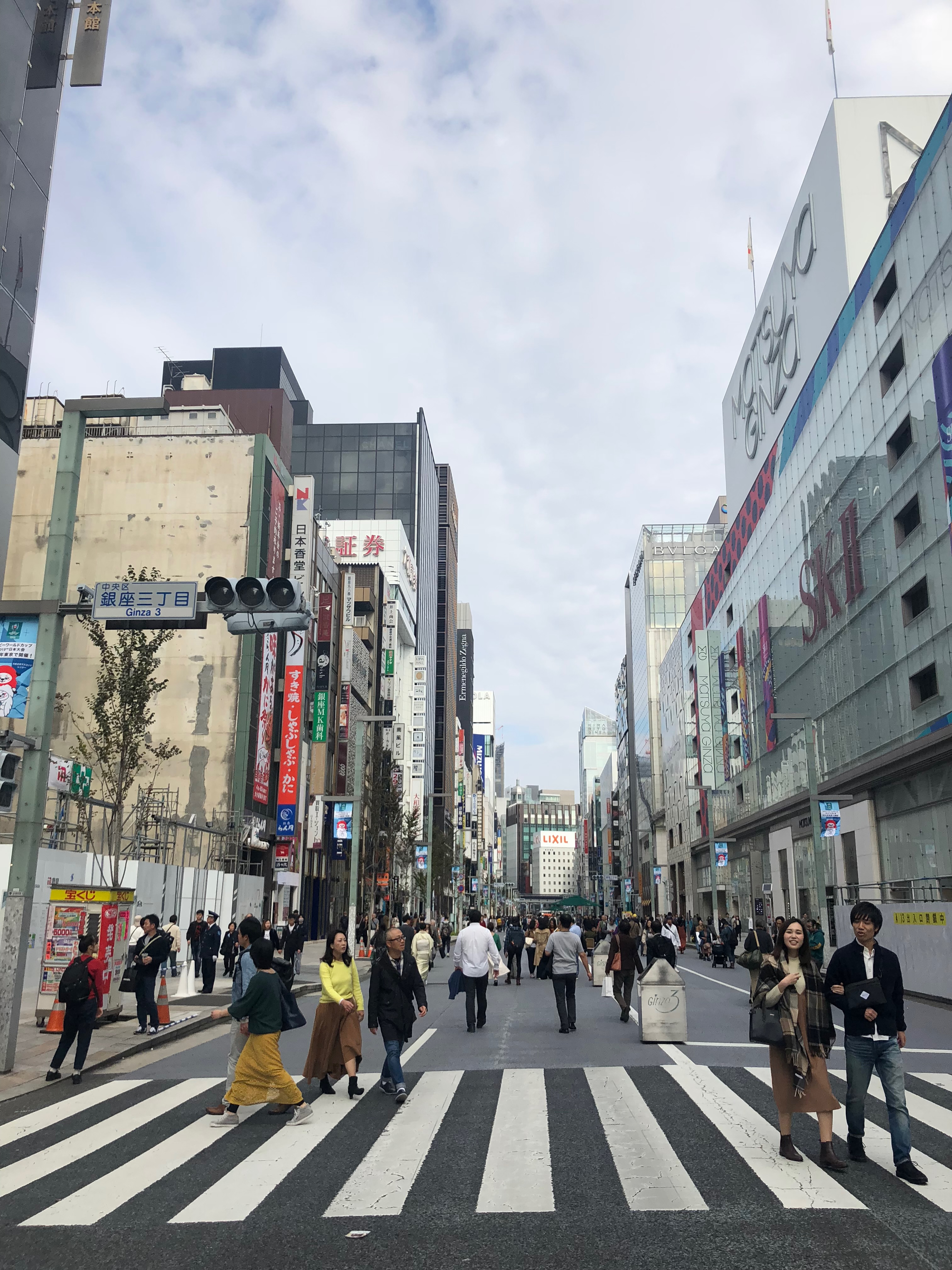 TOKYO