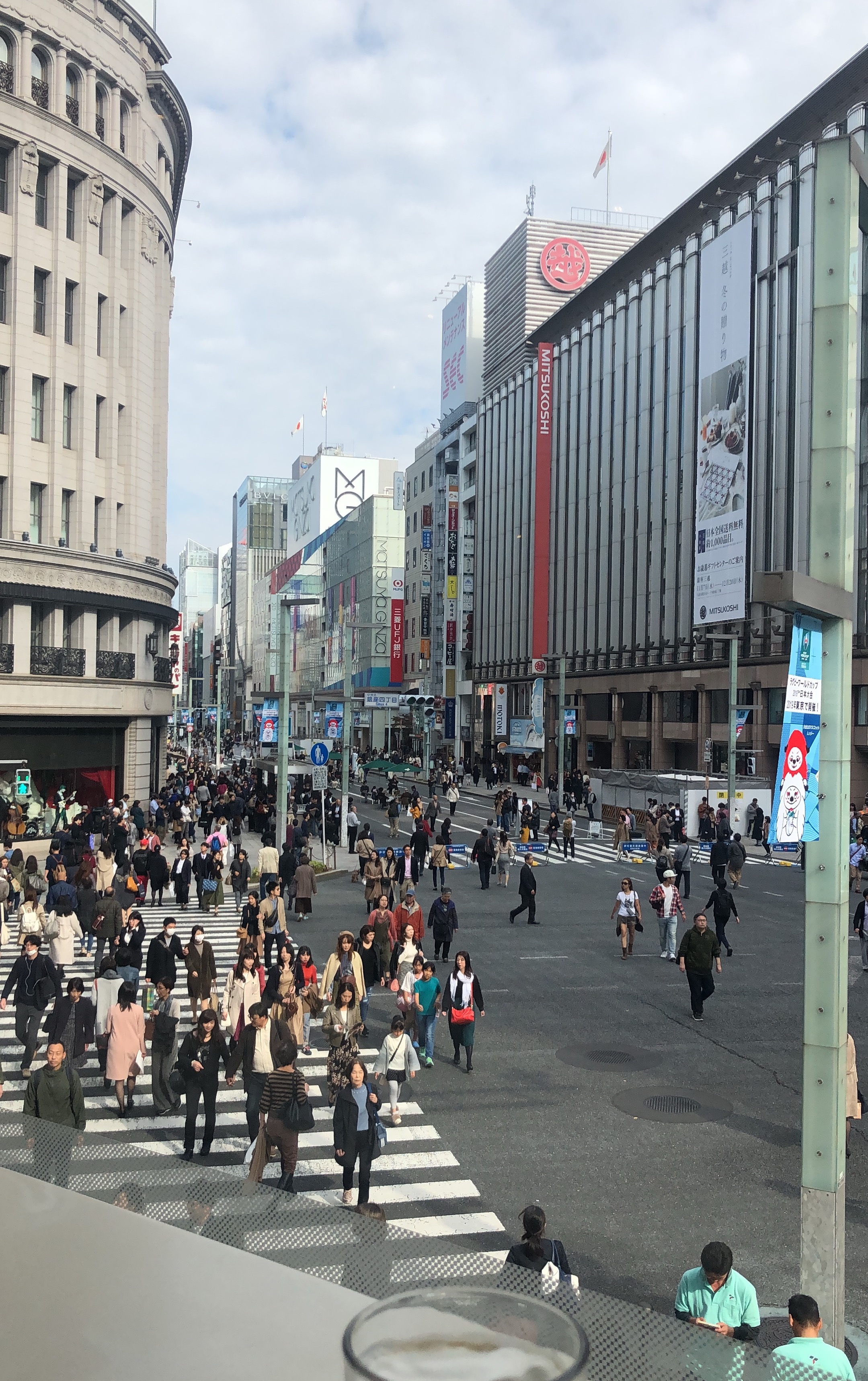 TOKYO