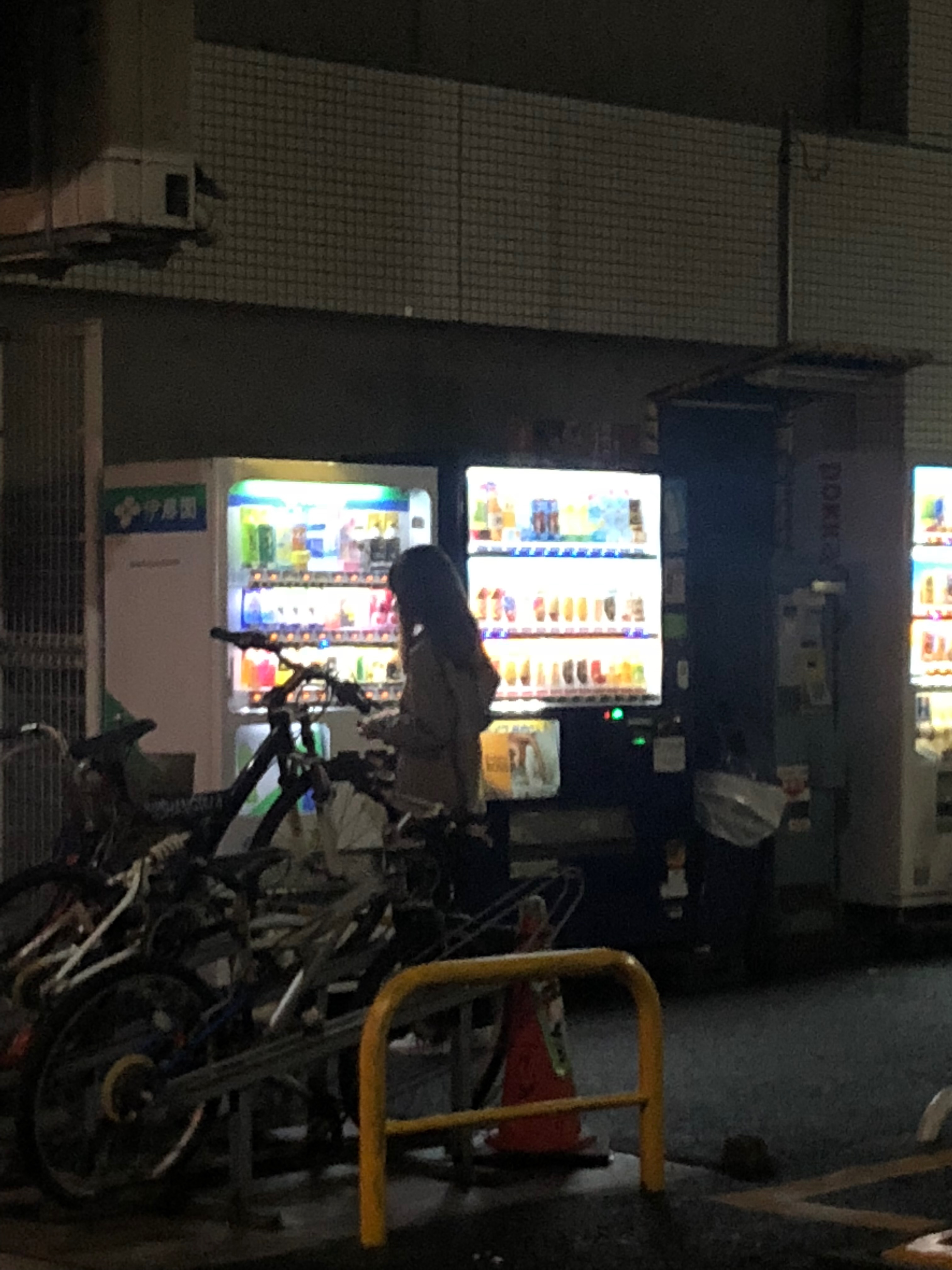 TOKYO