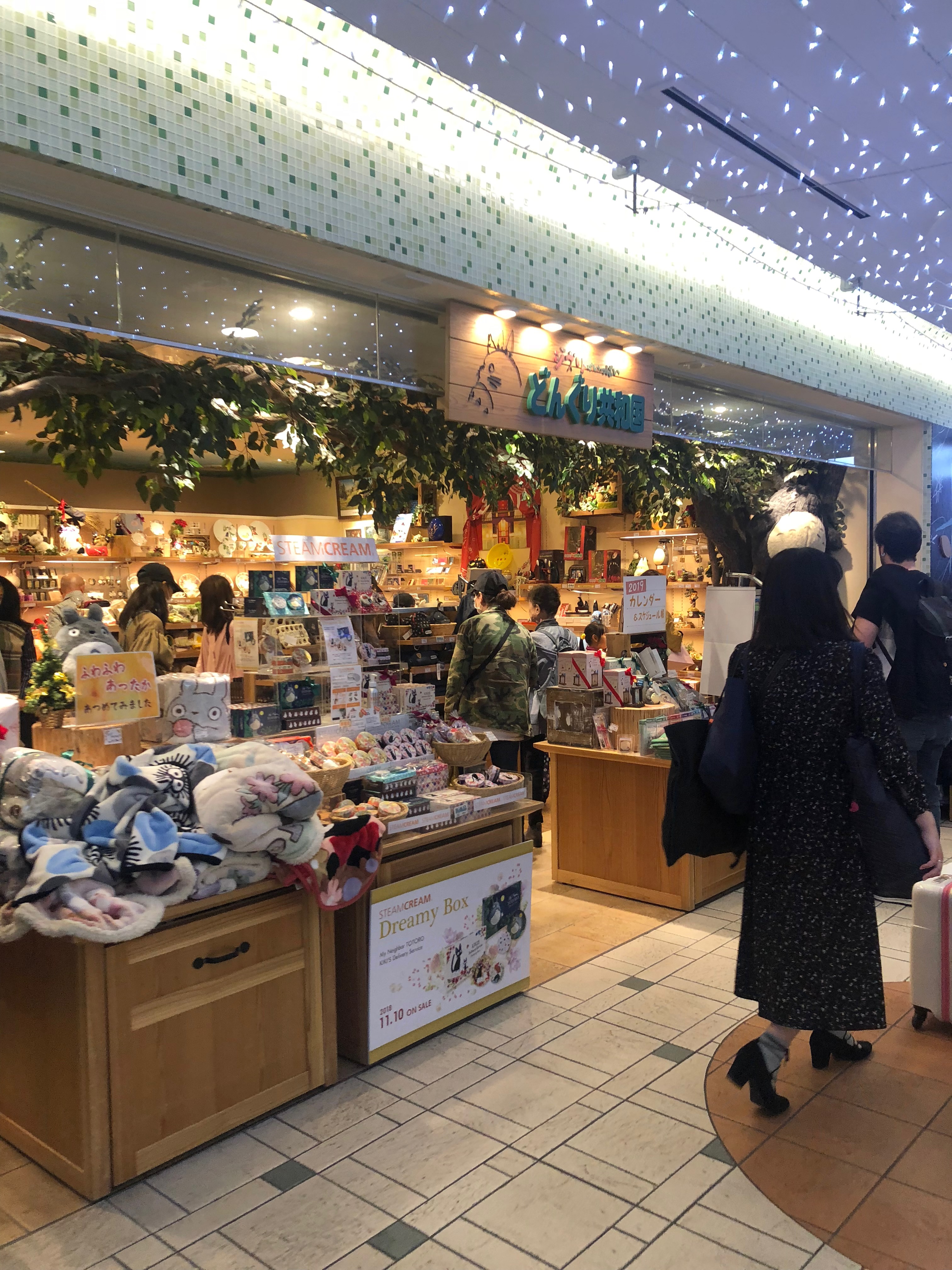 TOKYO