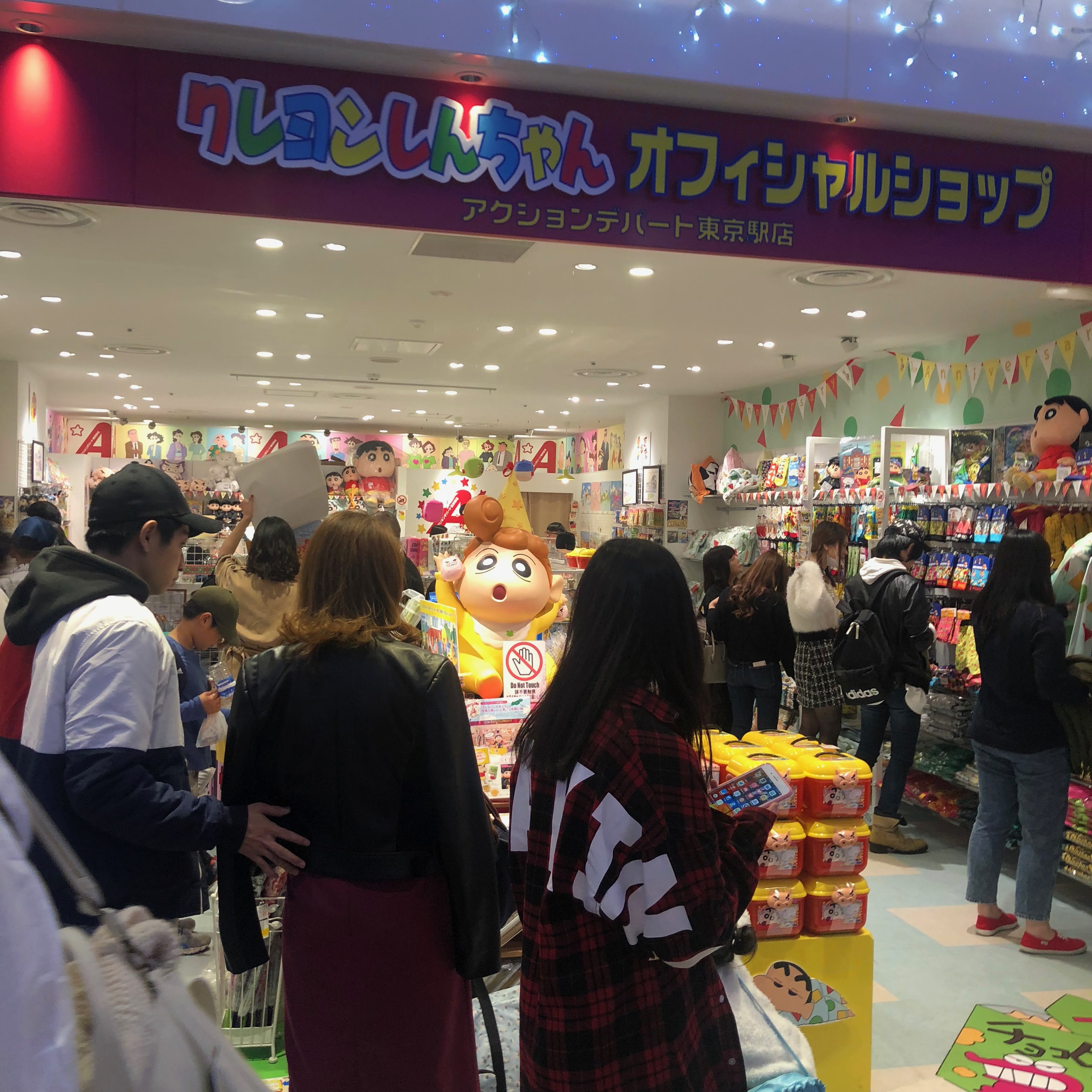 TOKYO