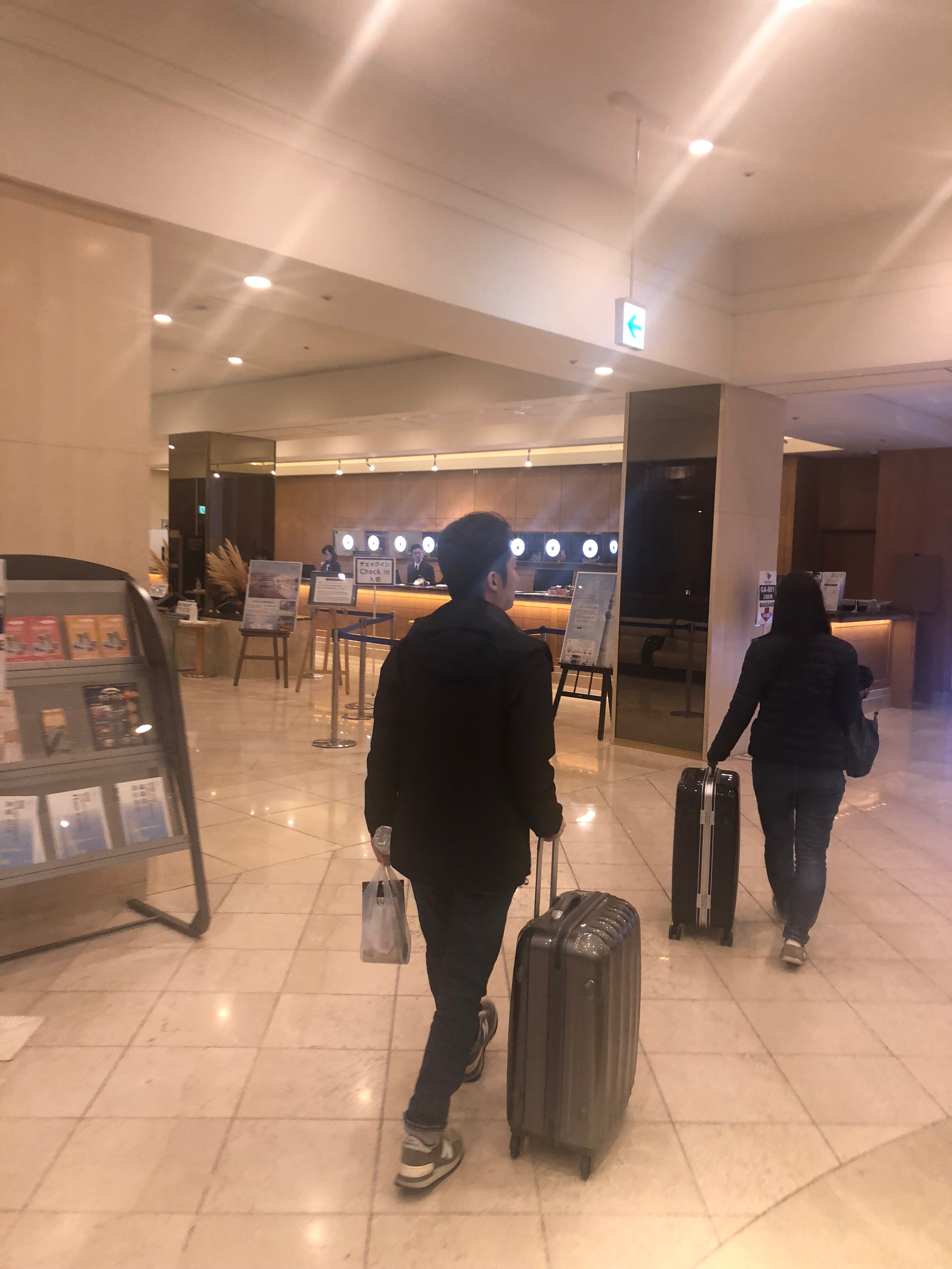 TOKYO