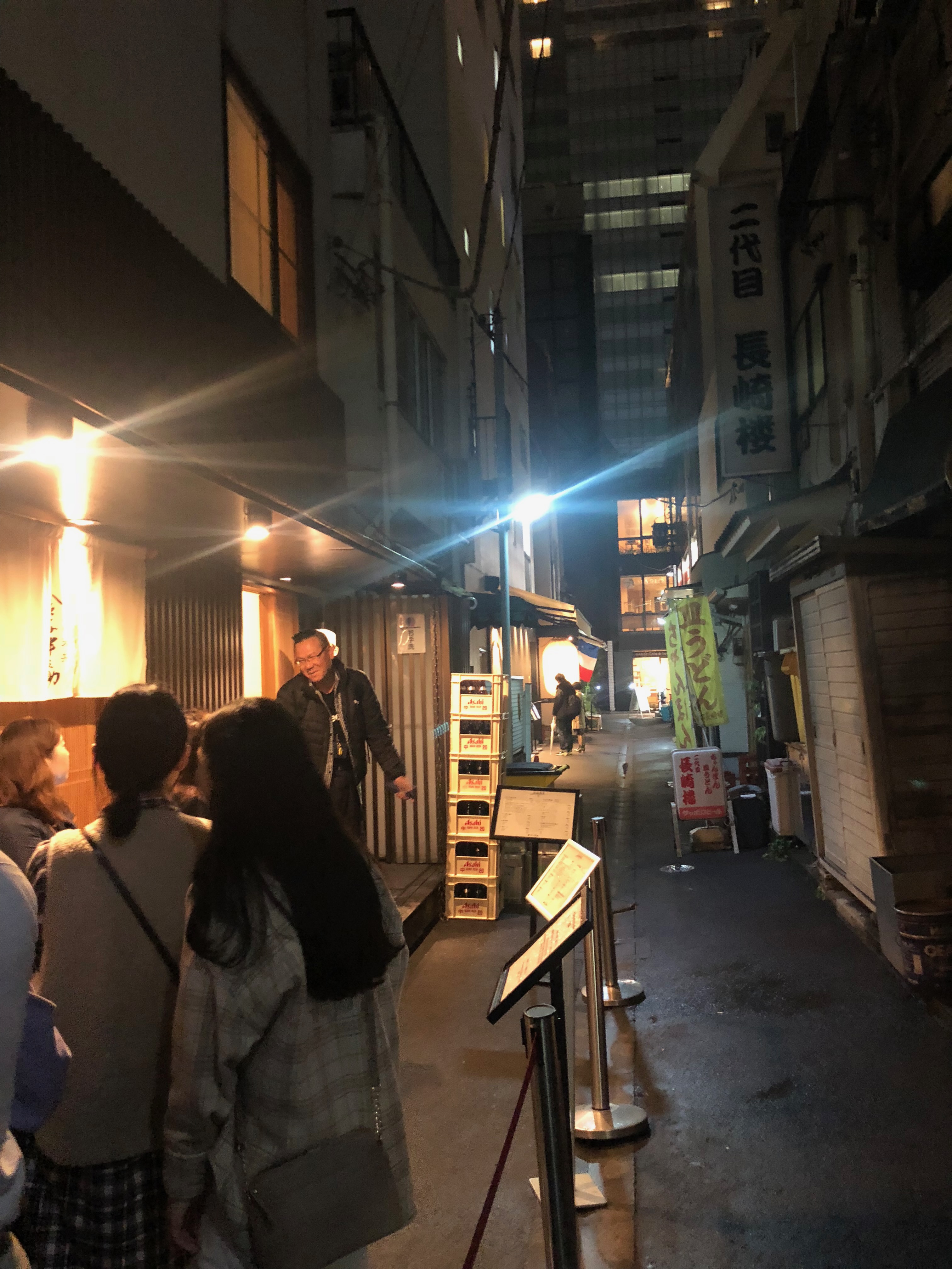 TOKYO