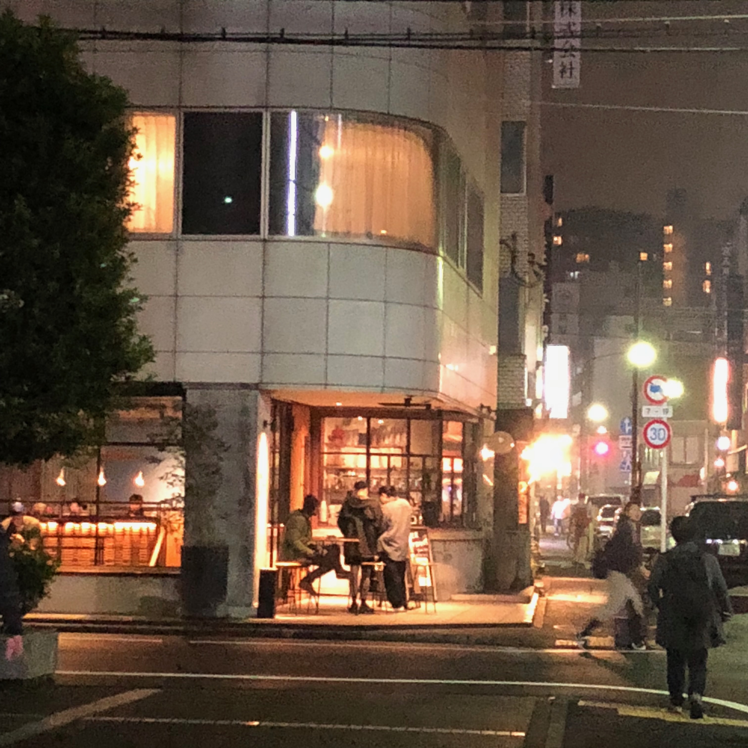 TOKYO