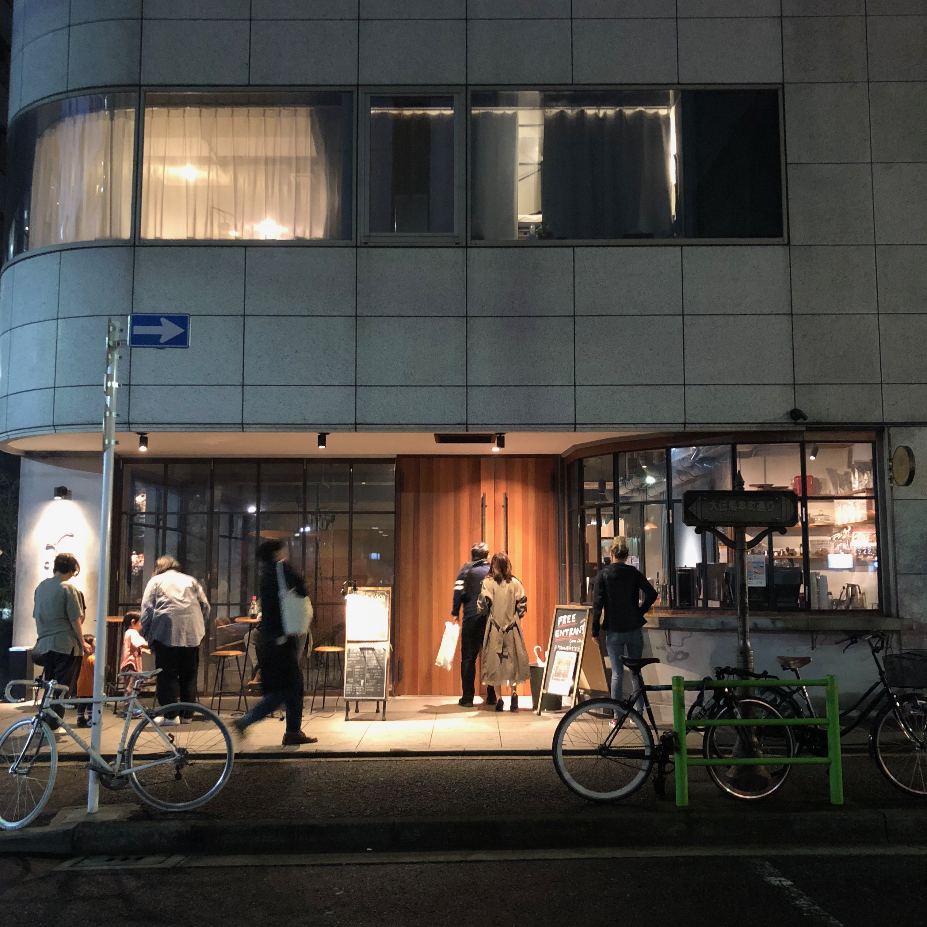 TOKYO