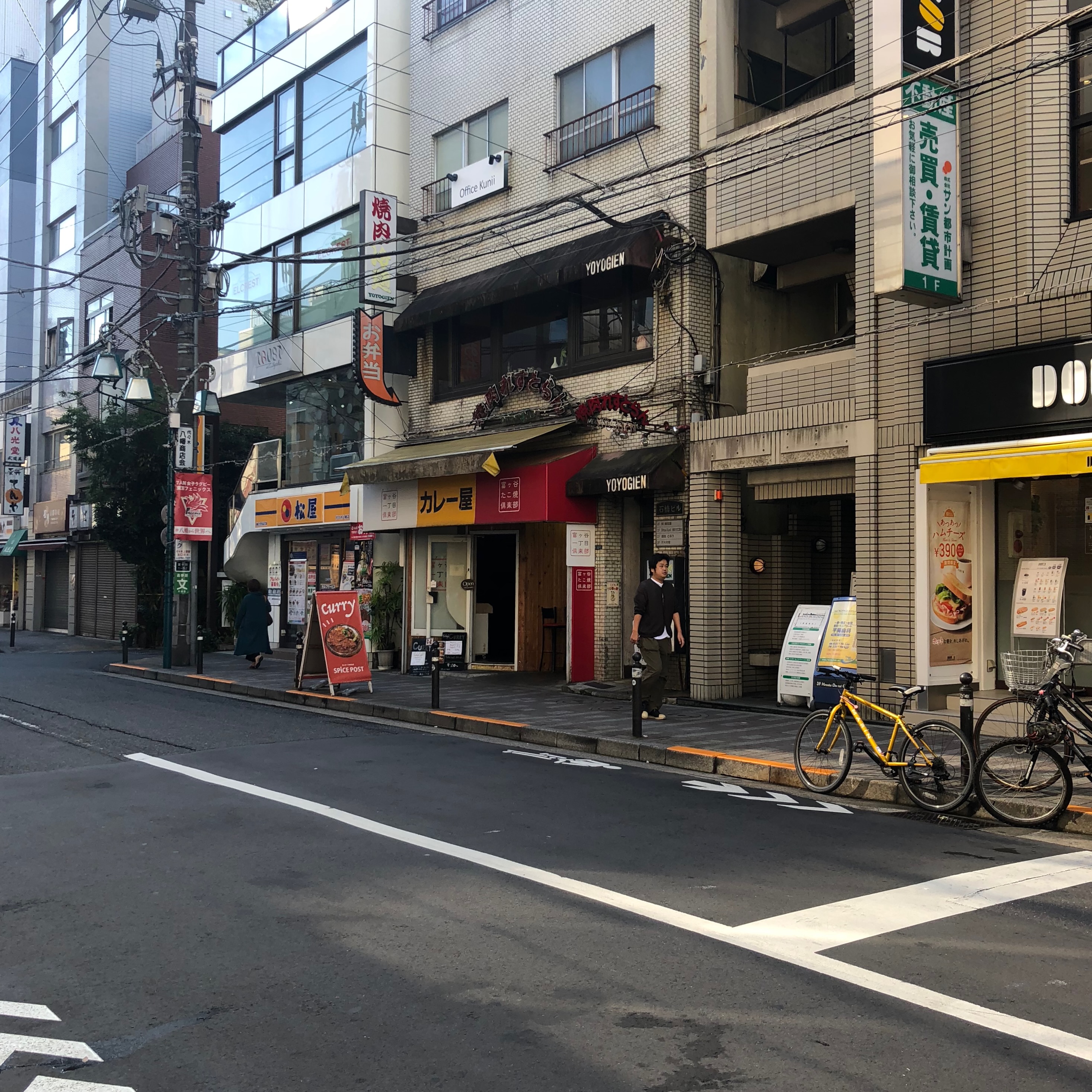 TOKYO