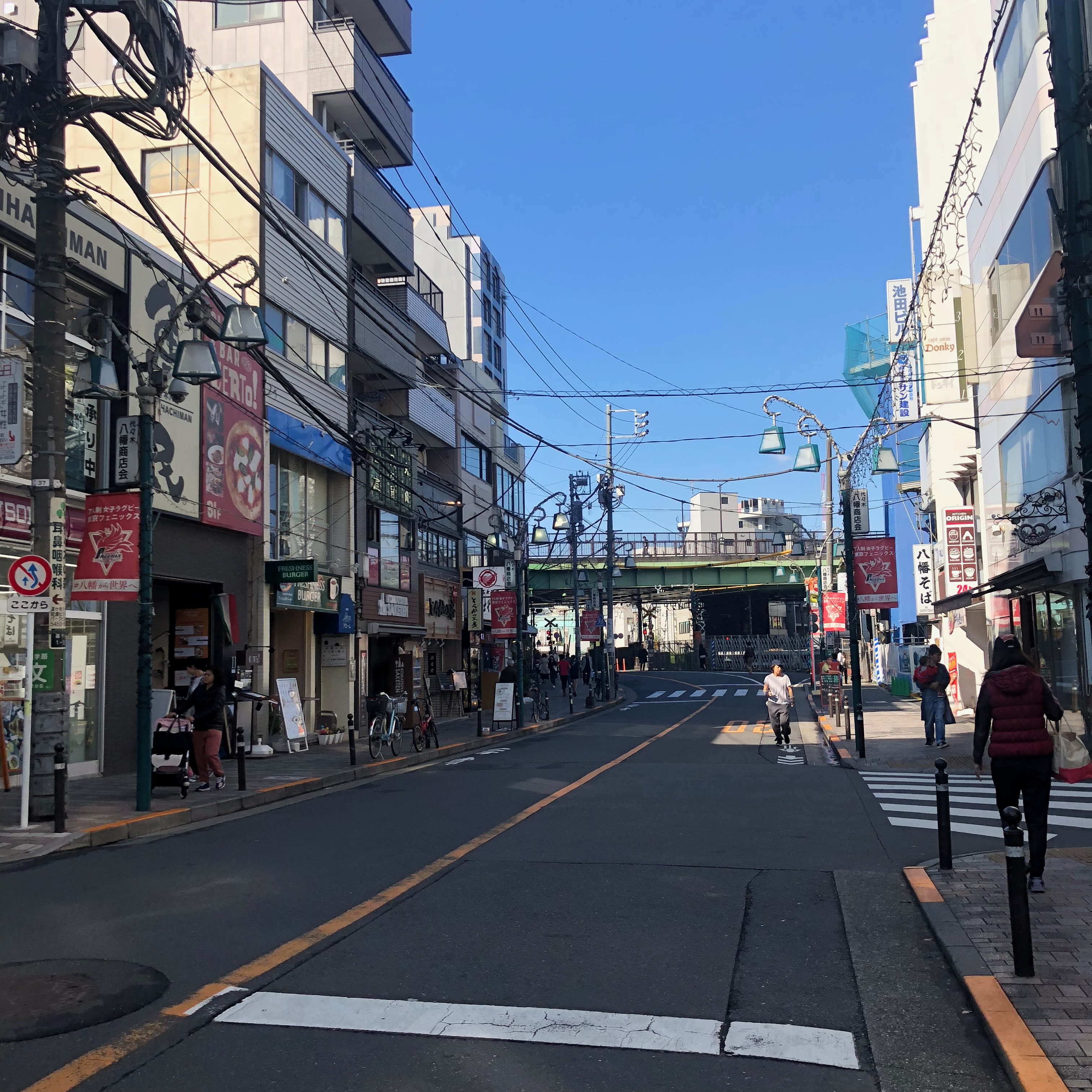 TOKYO