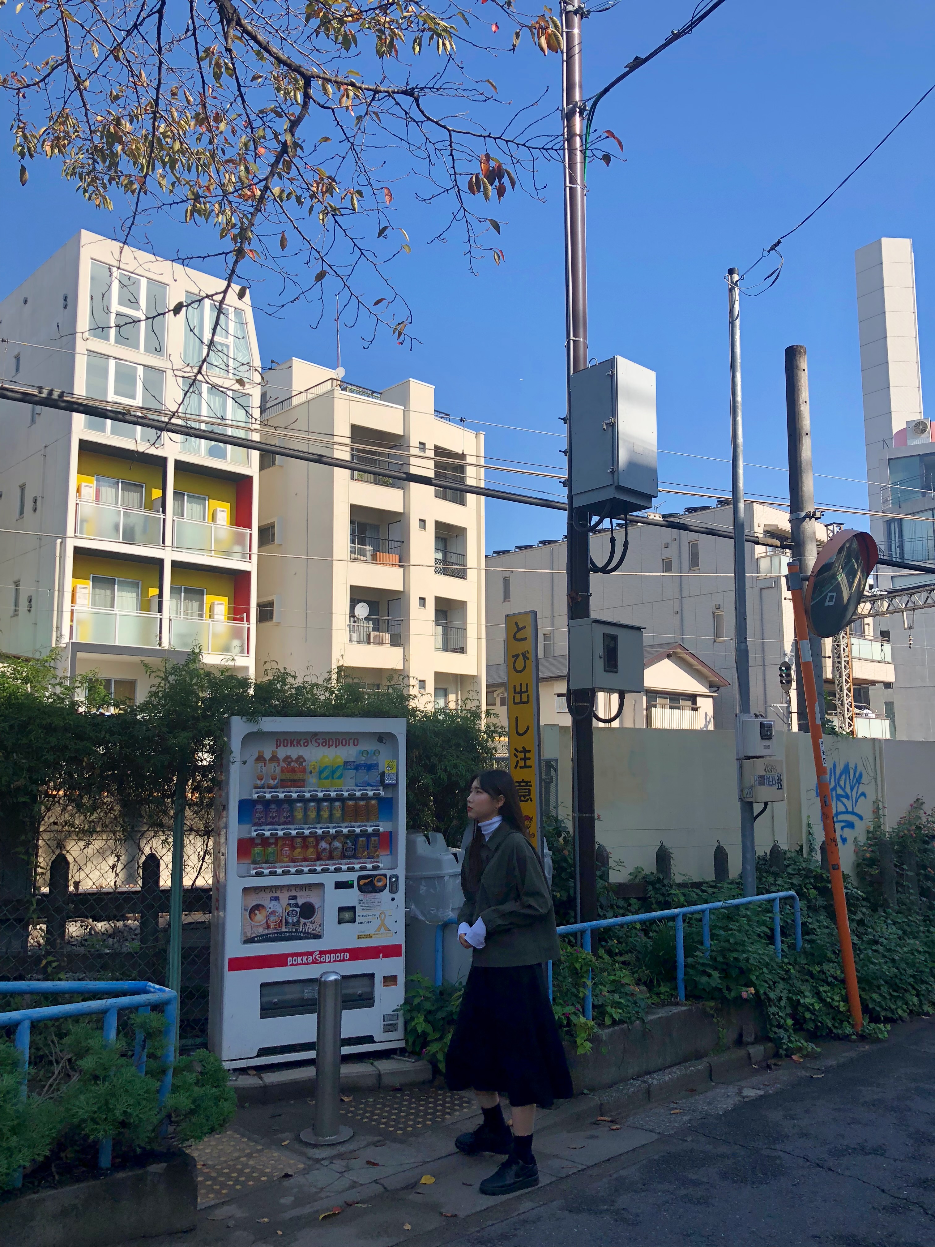 TOKYO