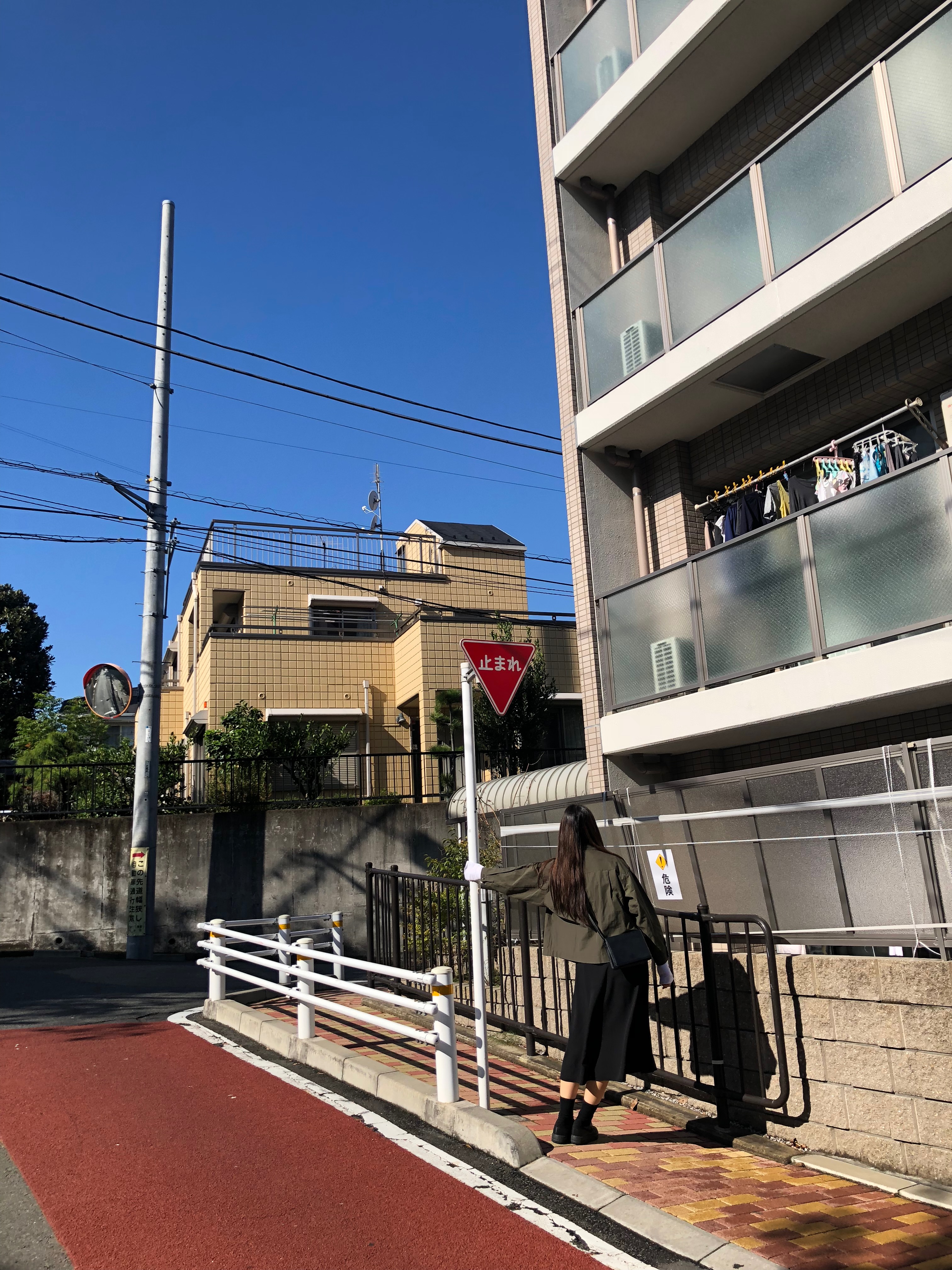TOKYO