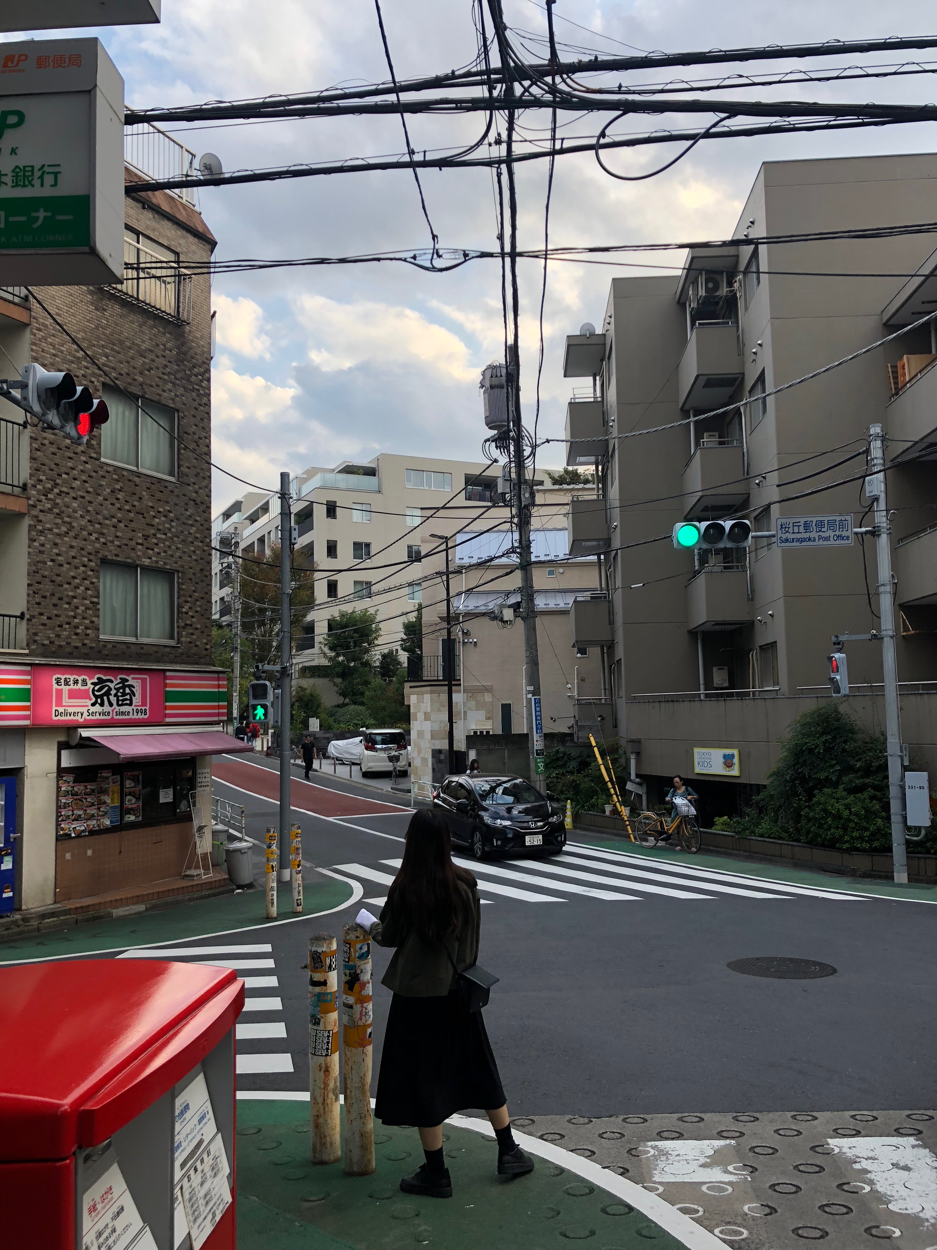 TOKYO