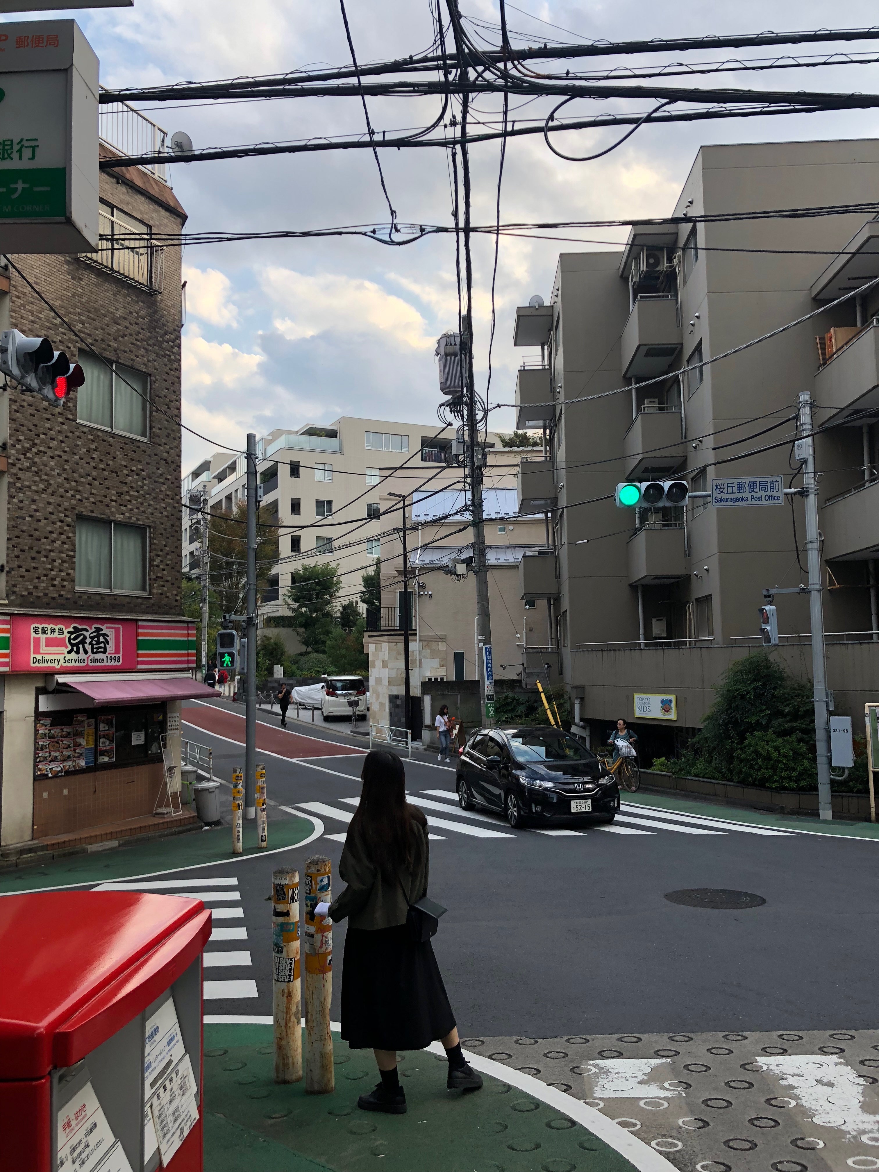 TOKYO