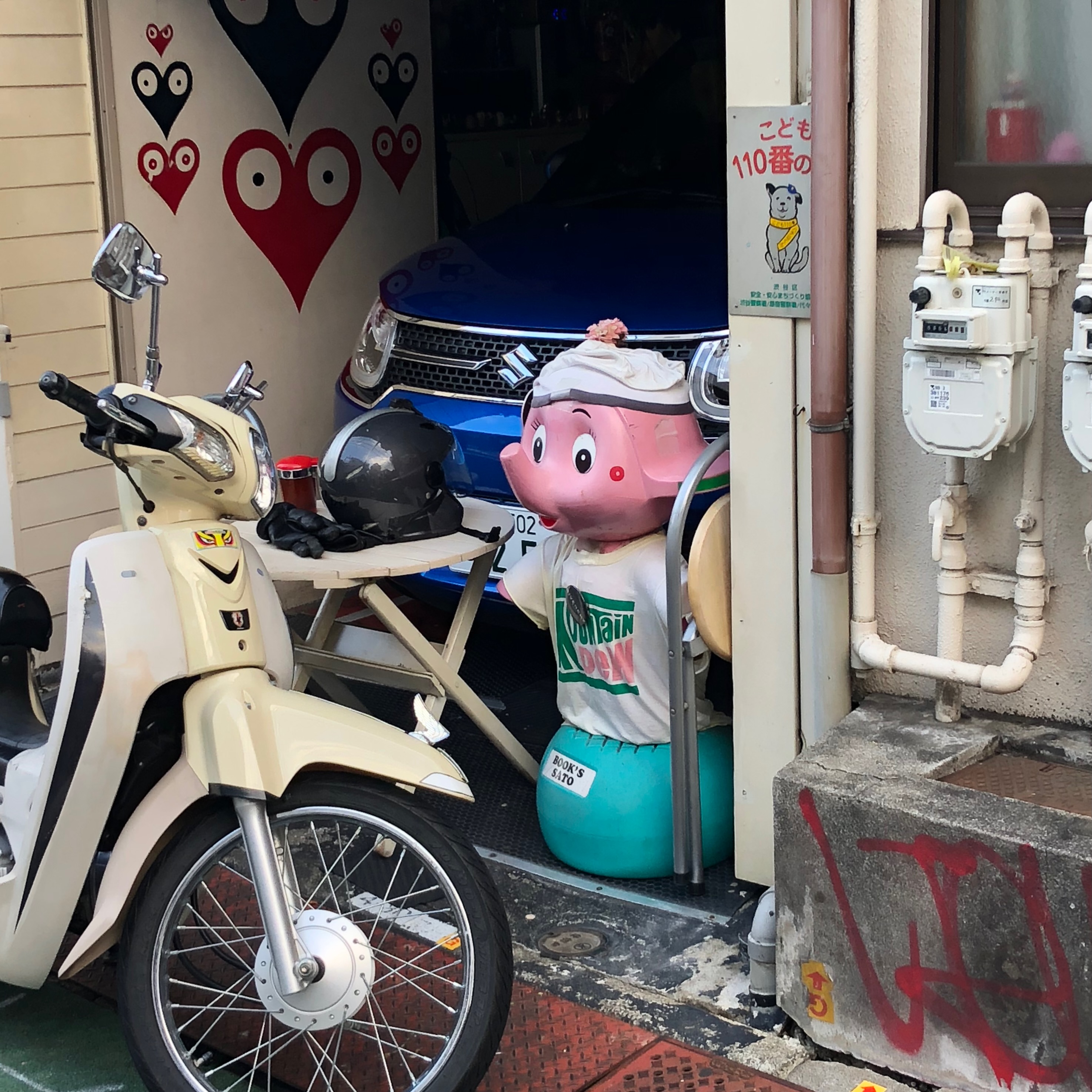 TOKYO