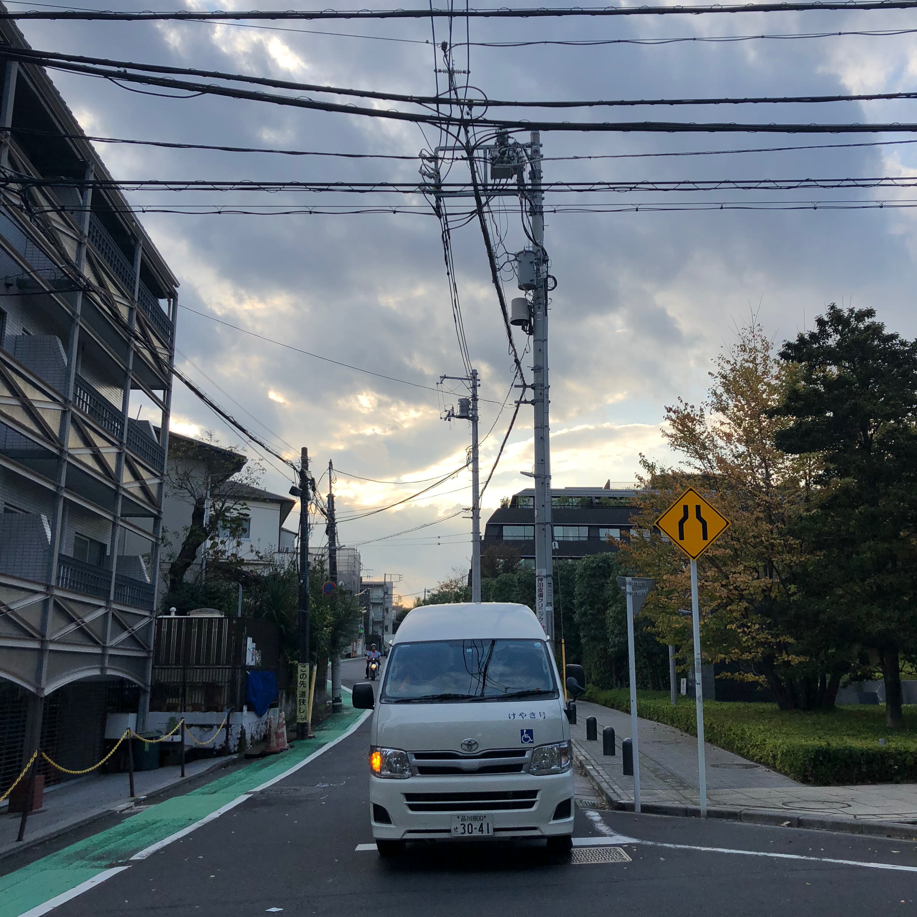 TOKYO