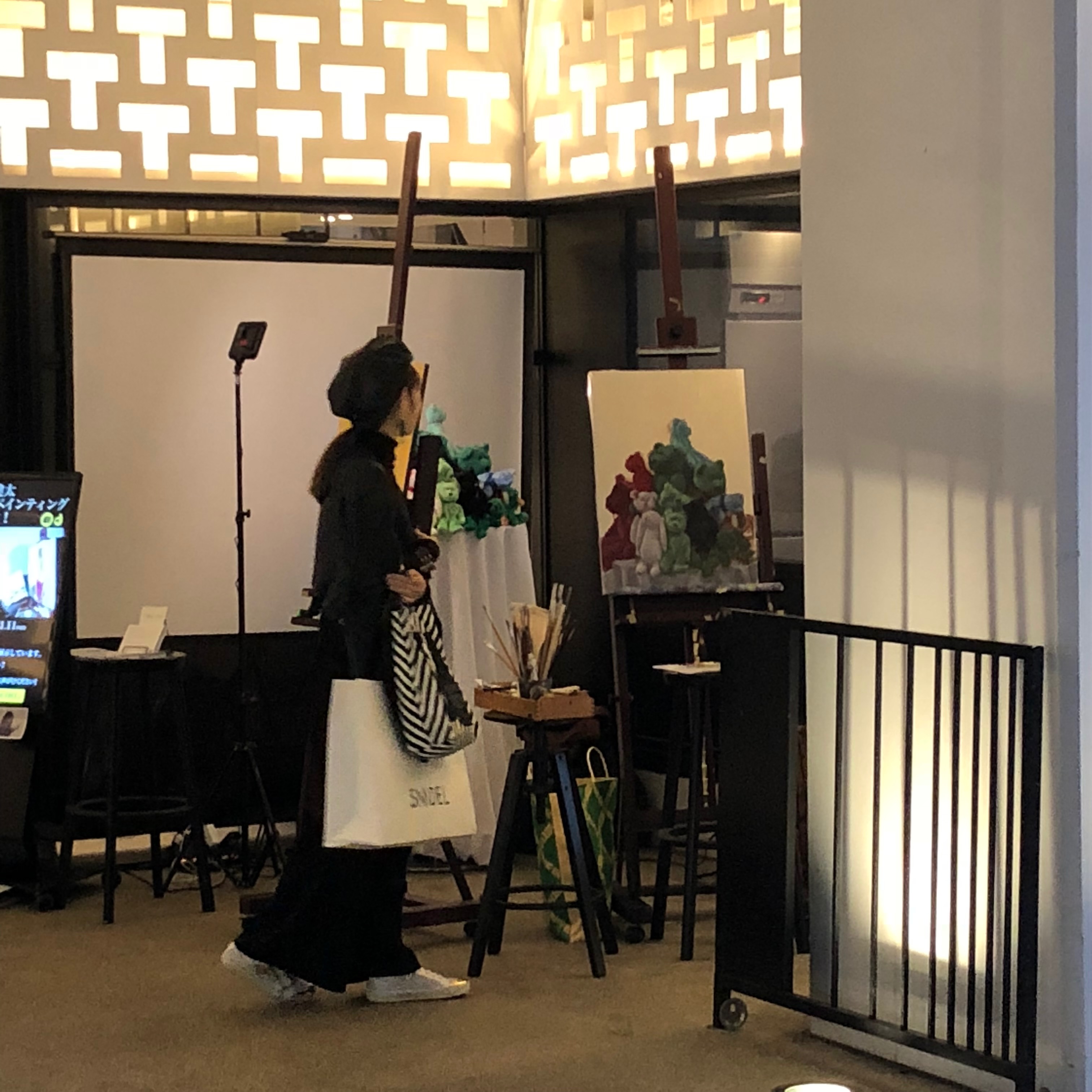 TOKYO