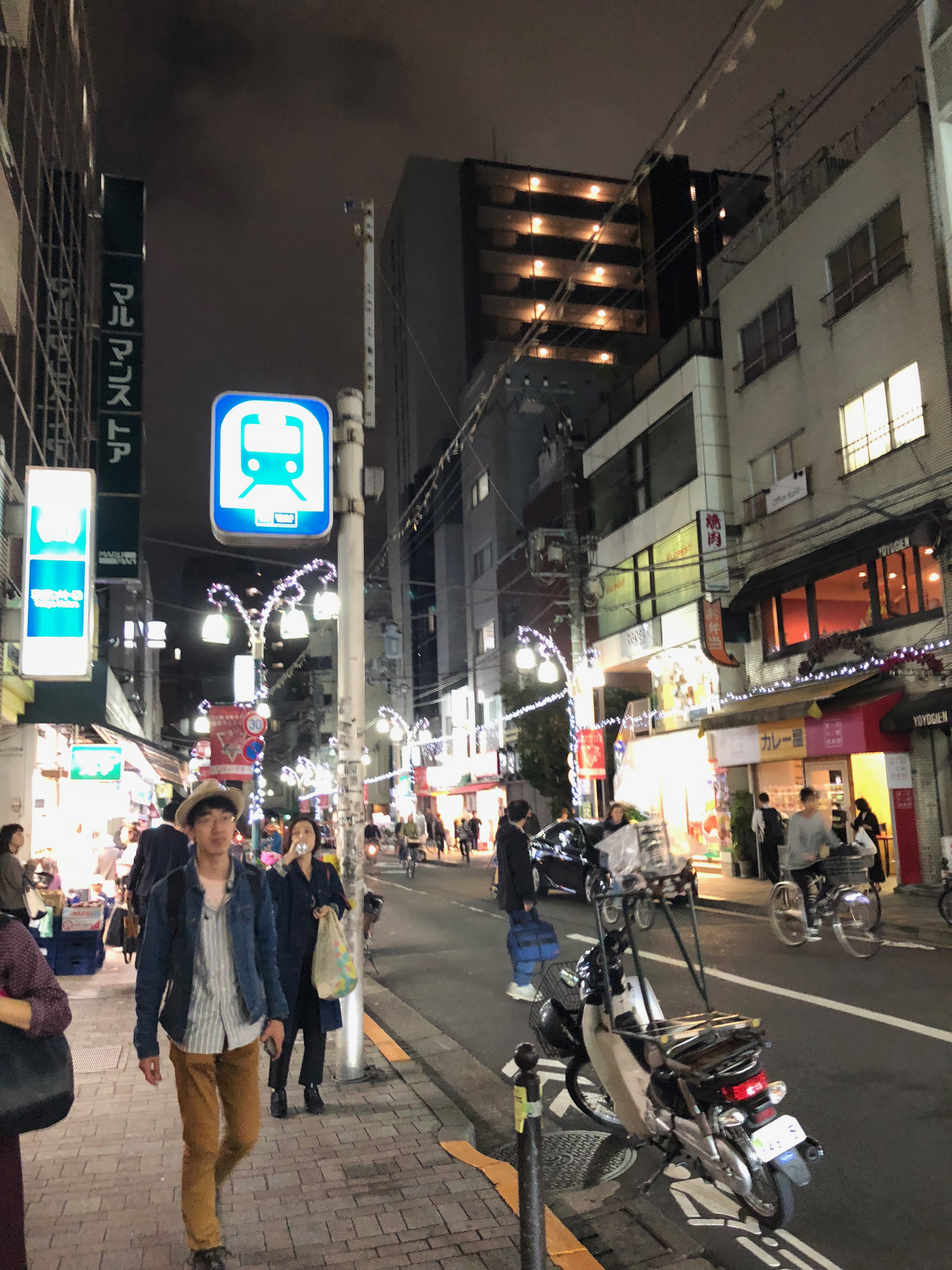 TOKYO