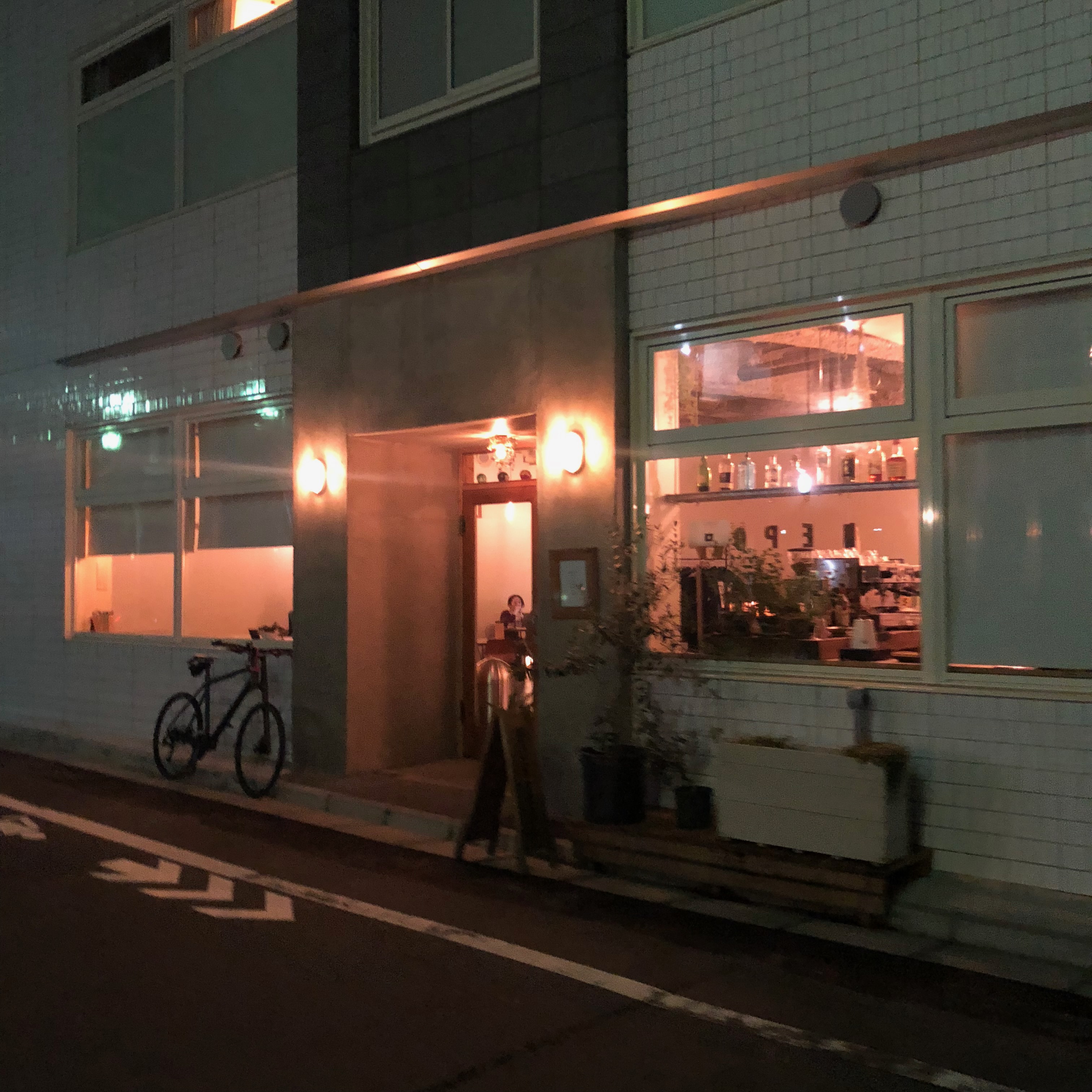 TOKYO