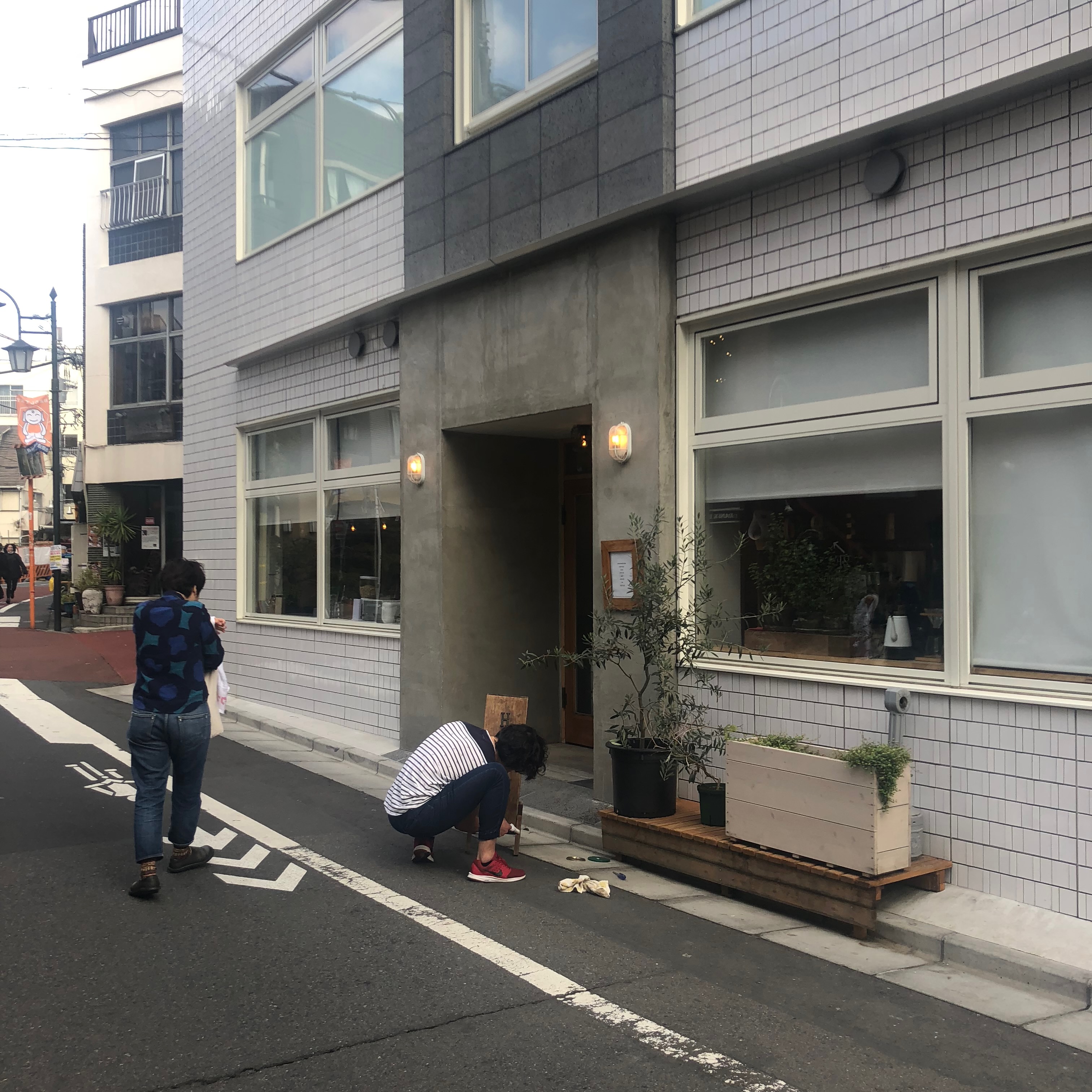 TOKYO