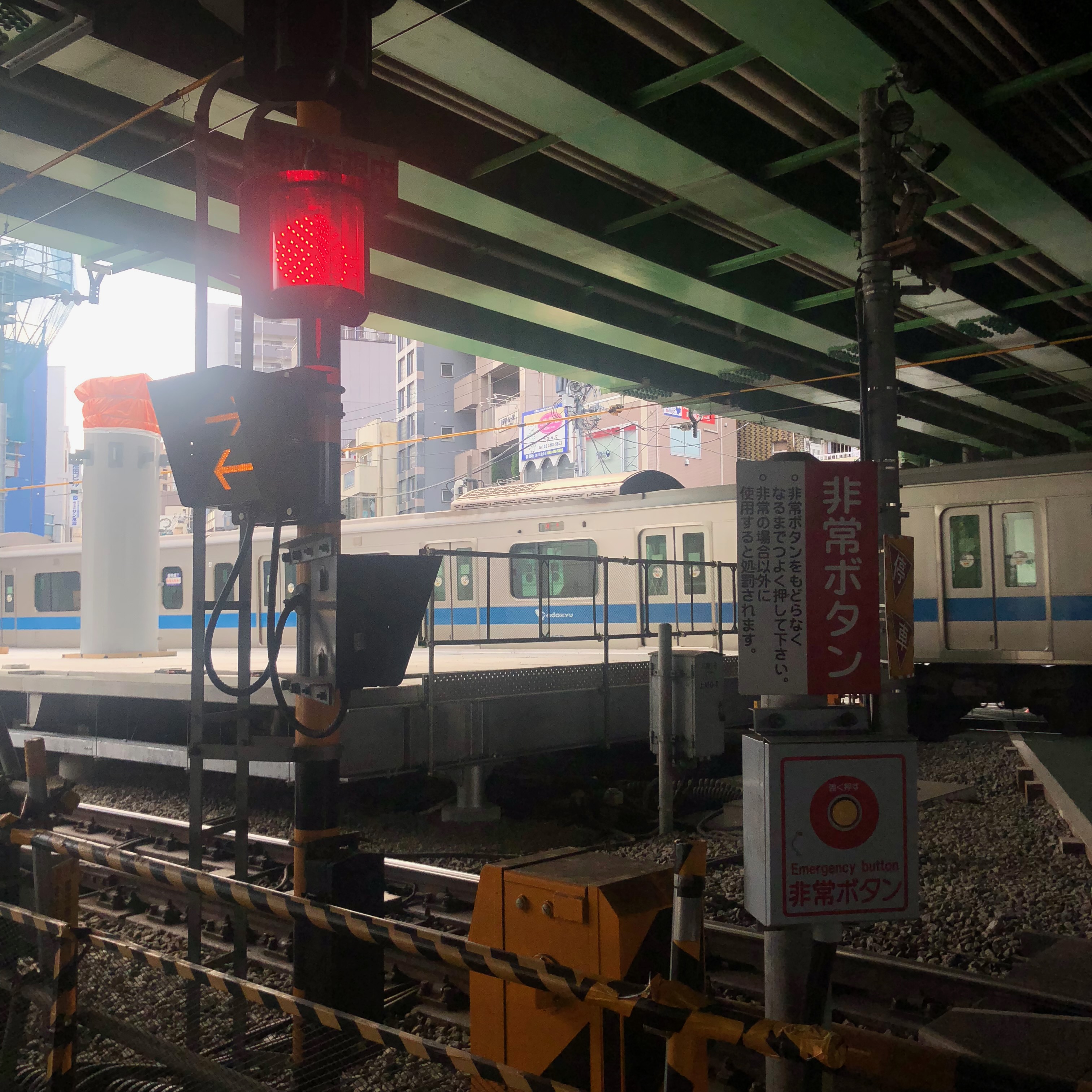 TOKYO