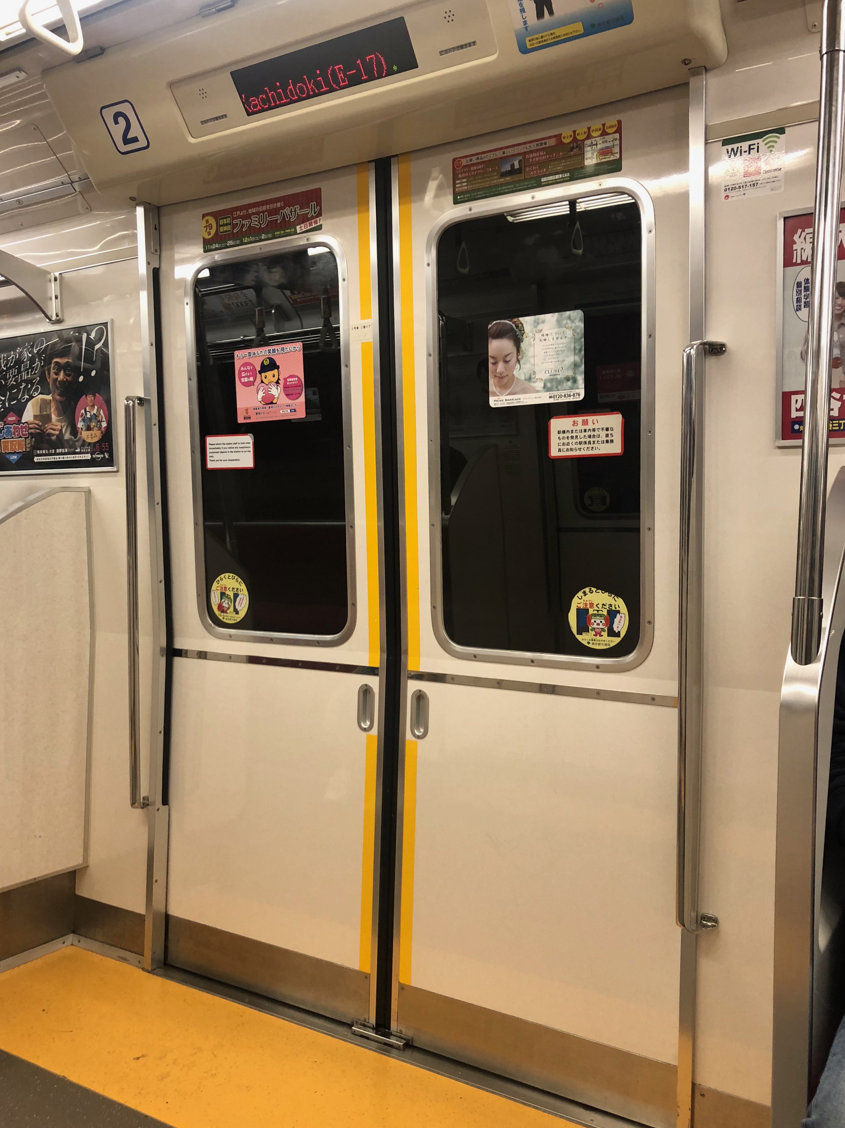 TOKYO