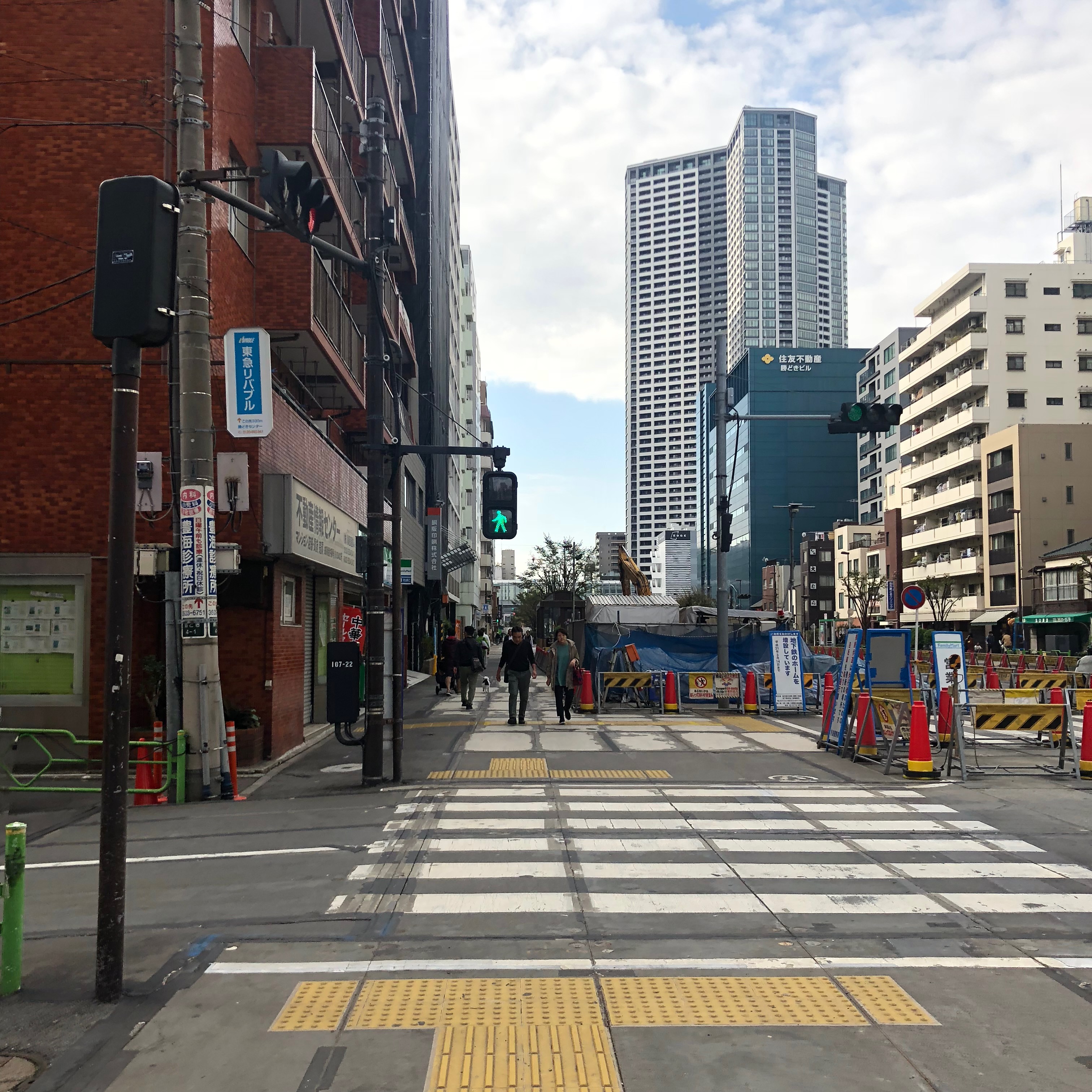 TOKYO