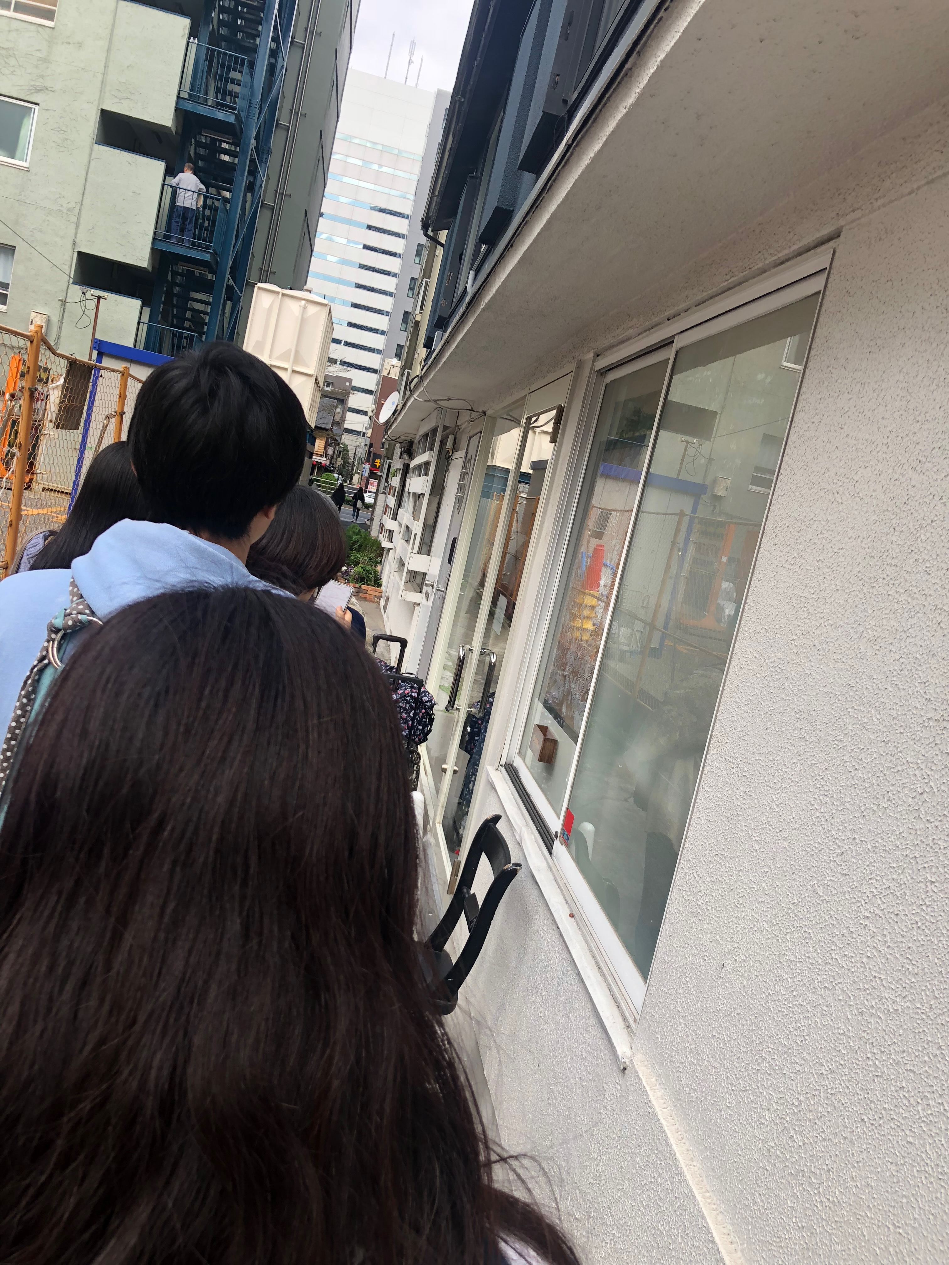 TOKYO