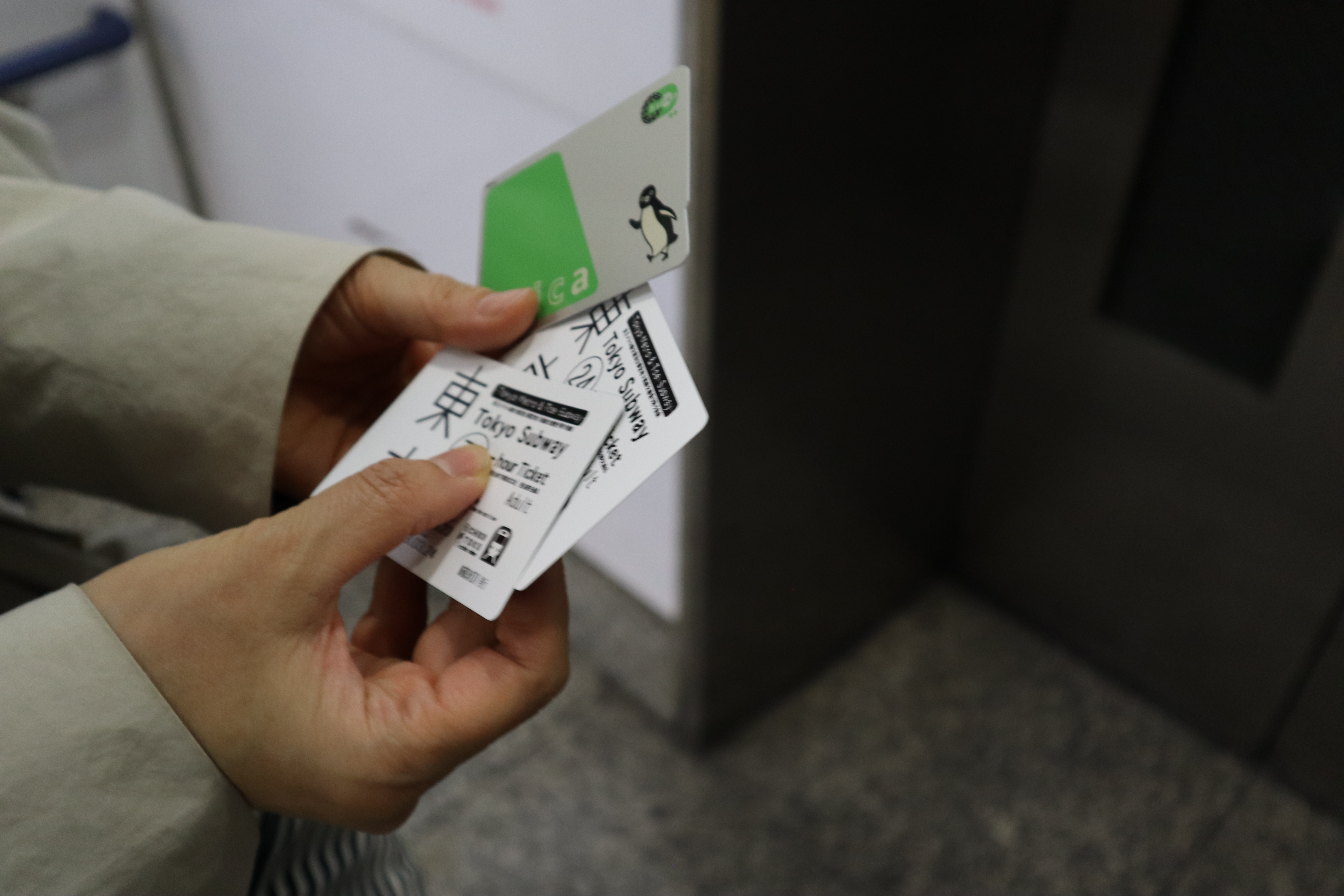 Document.tokyo