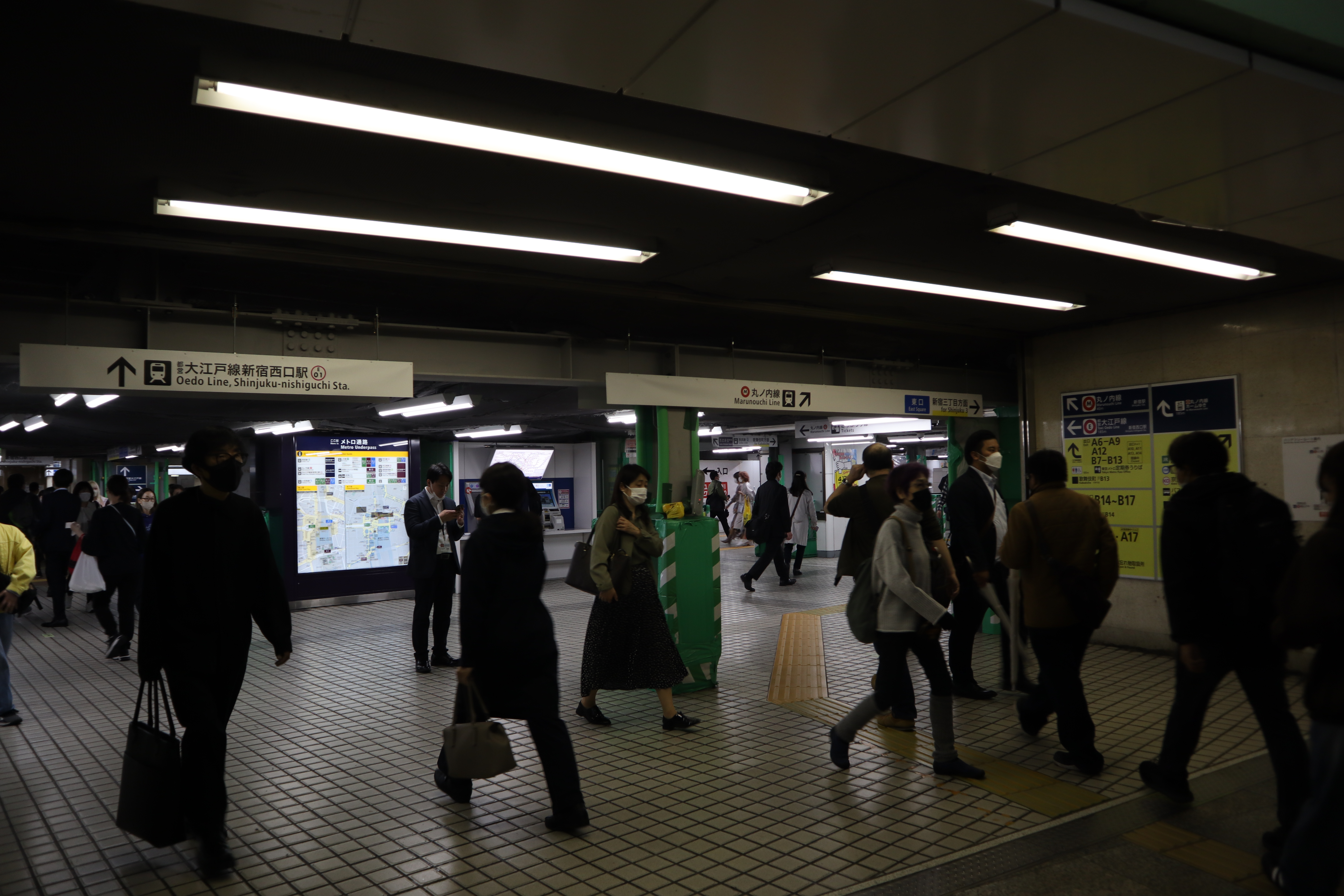 Document.tokyo