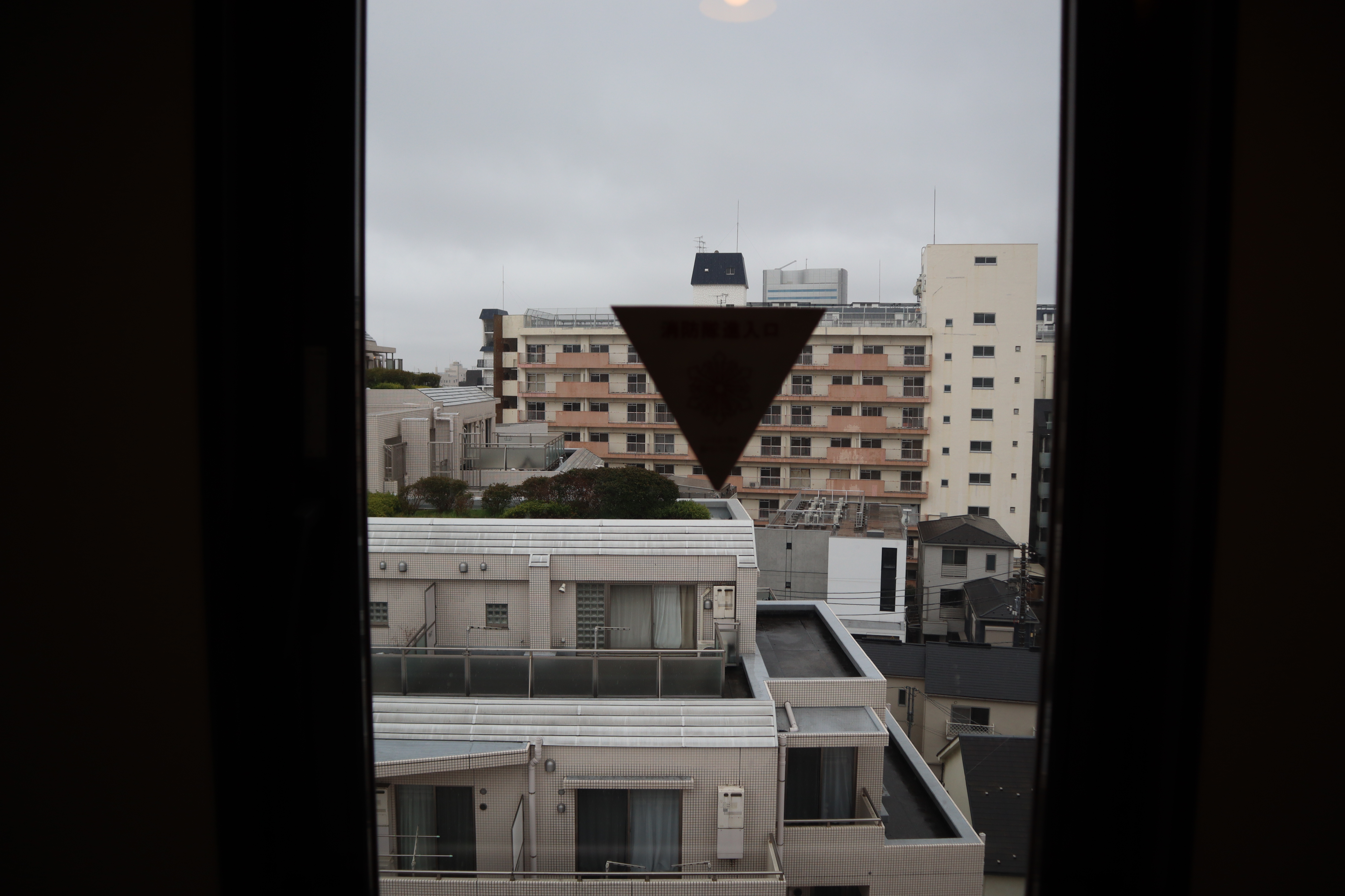 Document.tokyo