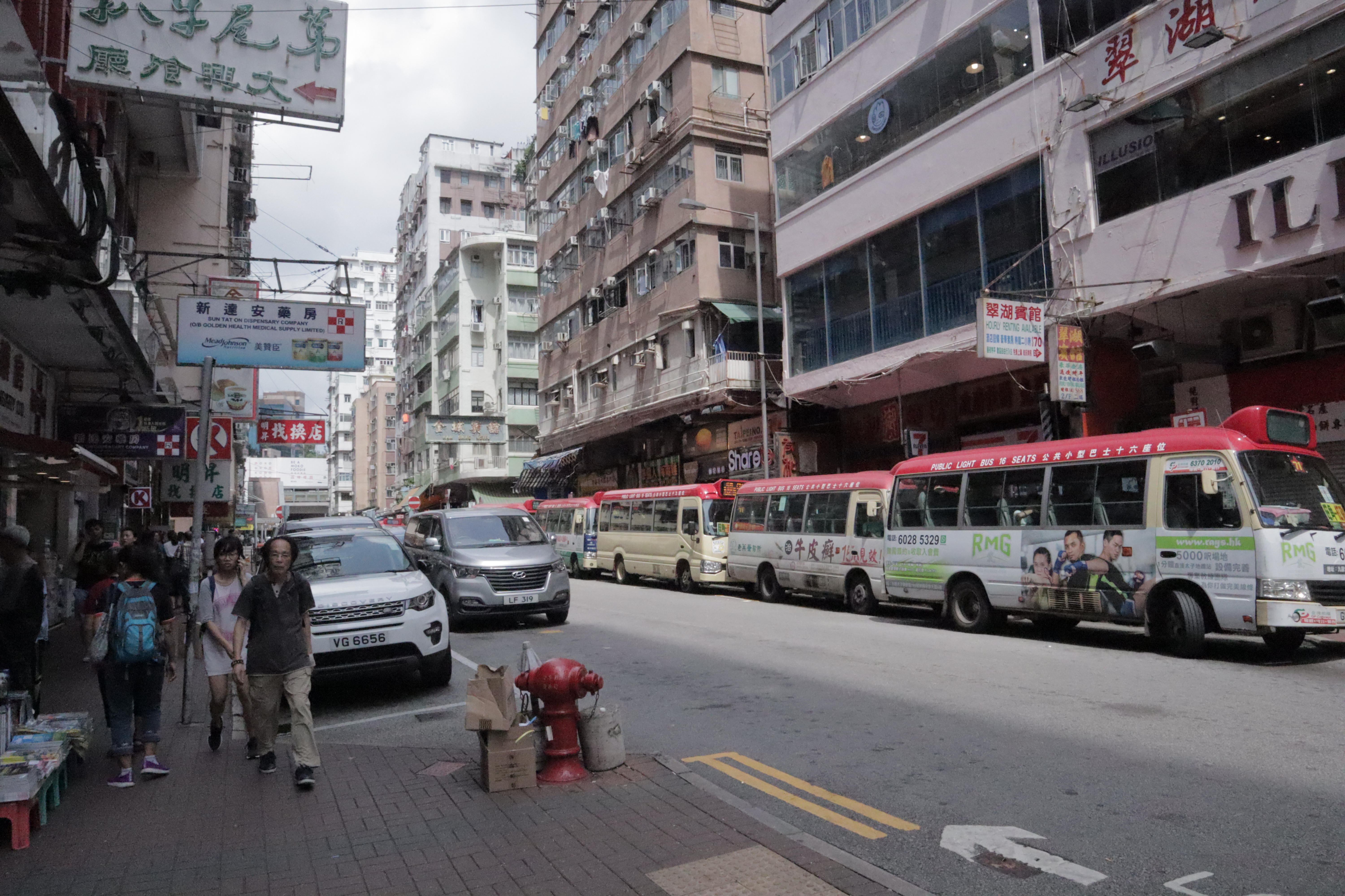 Document.hk