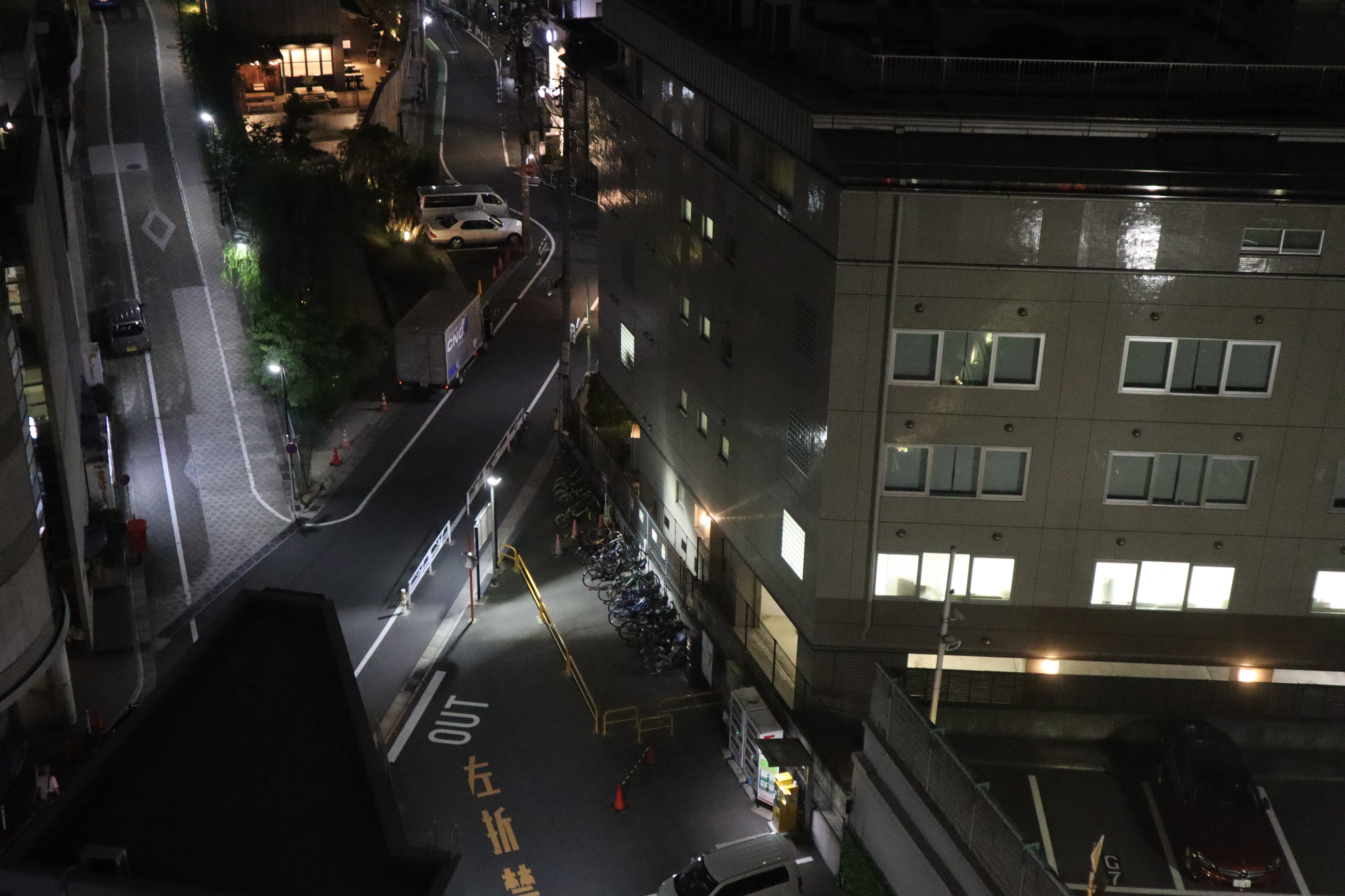 Document.tokyo