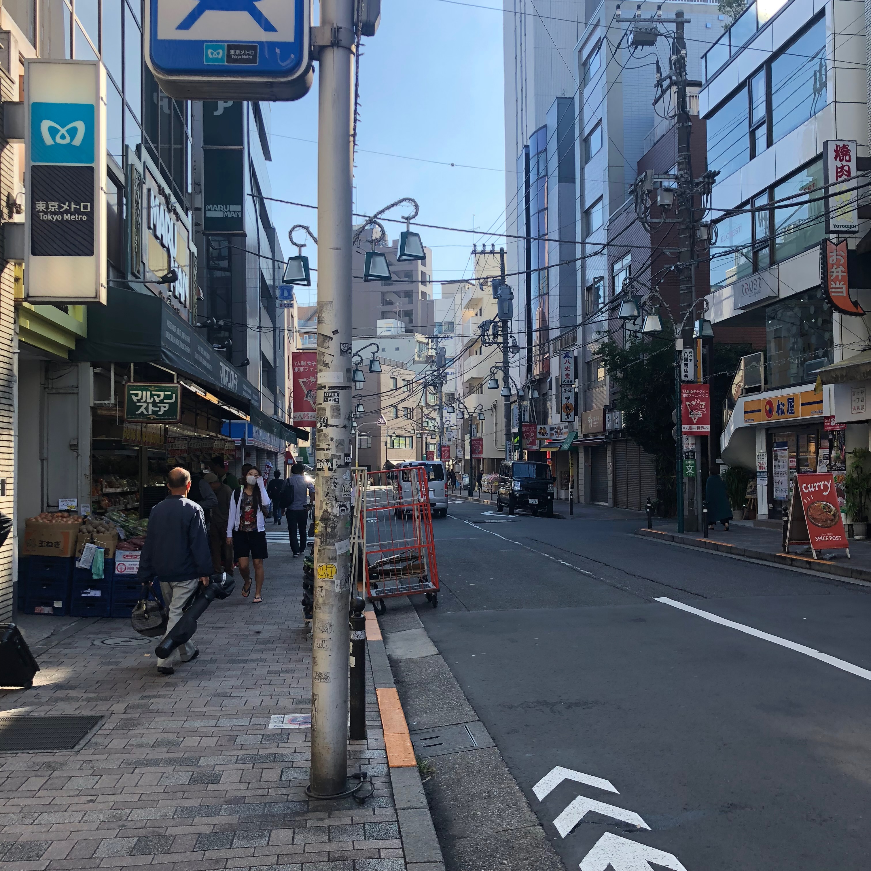 TOKYO